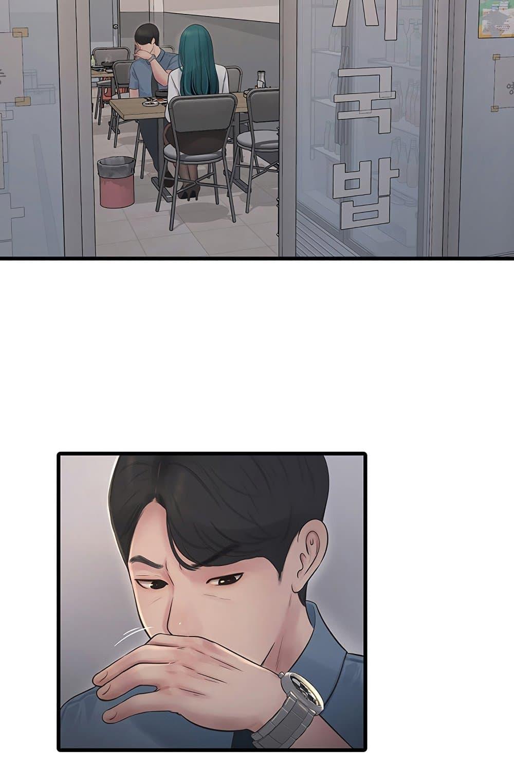 Doujin-Lc- อ่าน โดจิน มังฮวา เกาหลี ญี่ปุ่น จีน แปลไทย The Hole Diary ตอนที่ 1 2 3 4 5 6 7 8 9 10 11 12 13 14 ฟรี ไม่มีโฆษณา อ่าน โดจิน Manhwa เกาหลี ญี่ปุ่น จีน เรามีครบ คัดมาให้เน้นๆ โดจิน 18+ รับประกันความฟินโดย  Doujin Lc