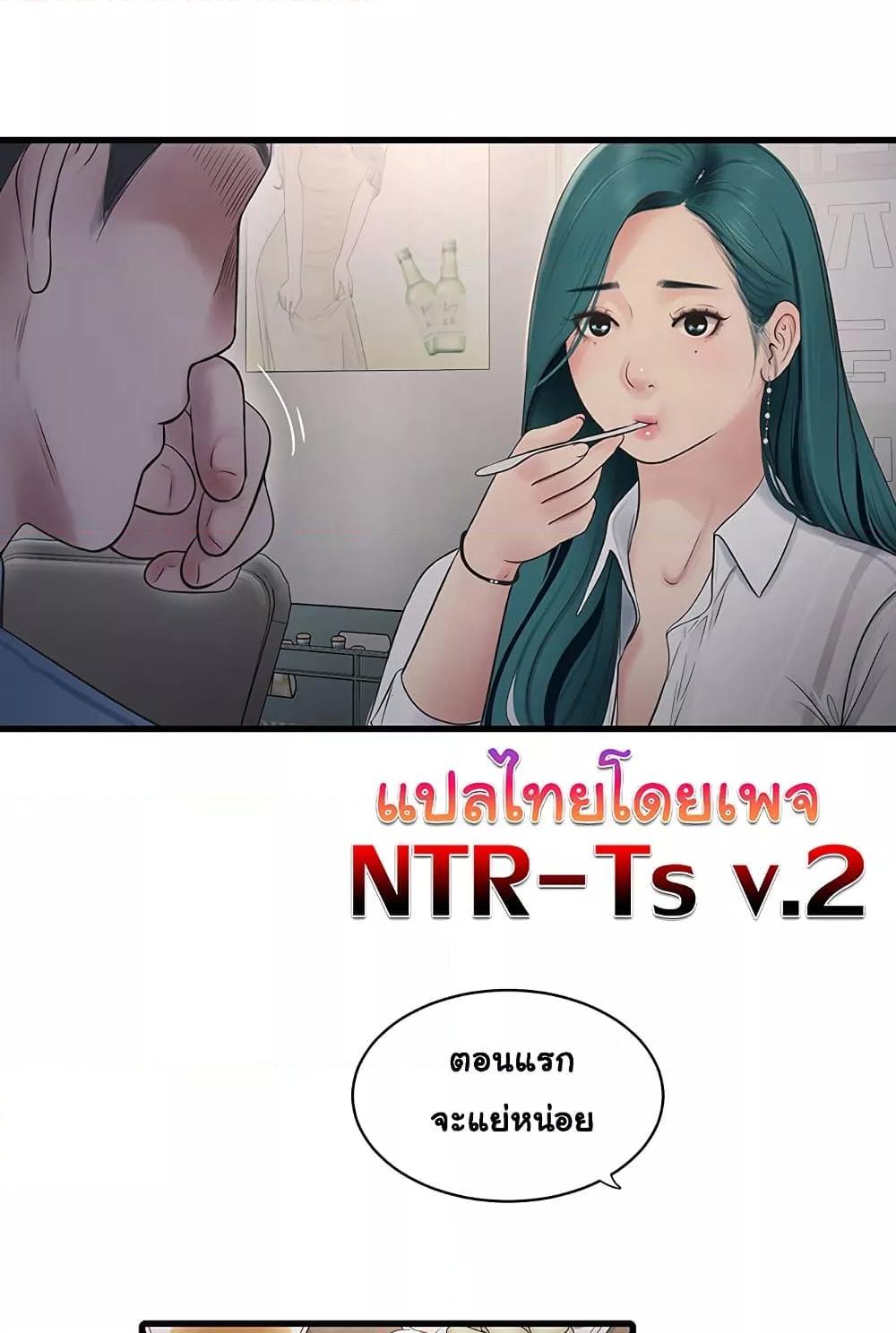 Doujin-Lc- อ่าน โดจิน มังฮวา เกาหลี ญี่ปุ่น จีน แปลไทย The Hole Diary ตอนที่ 1 2 3 4 5 6 7 8 9 10 11 12 13 14 ฟรี ไม่มีโฆษณา อ่าน โดจิน Manhwa เกาหลี ญี่ปุ่น จีน เรามีครบ คัดมาให้เน้นๆ โดจิน 18+ รับประกันความฟินโดย  Doujin Lc