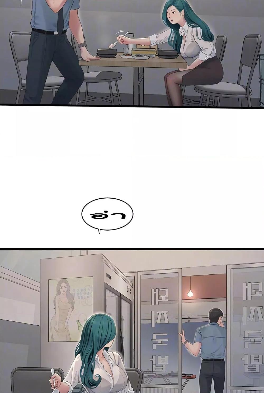 Doujin-Lc- อ่าน โดจิน มังฮวา เกาหลี ญี่ปุ่น จีน แปลไทย The Hole Diary ตอนที่ 1 2 3 4 5 6 7 8 9 10 11 12 13 14 ฟรี ไม่มีโฆษณา อ่าน โดจิน Manhwa เกาหลี ญี่ปุ่น จีน เรามีครบ คัดมาให้เน้นๆ โดจิน 18+ รับประกันความฟินโดย  Doujin Lc