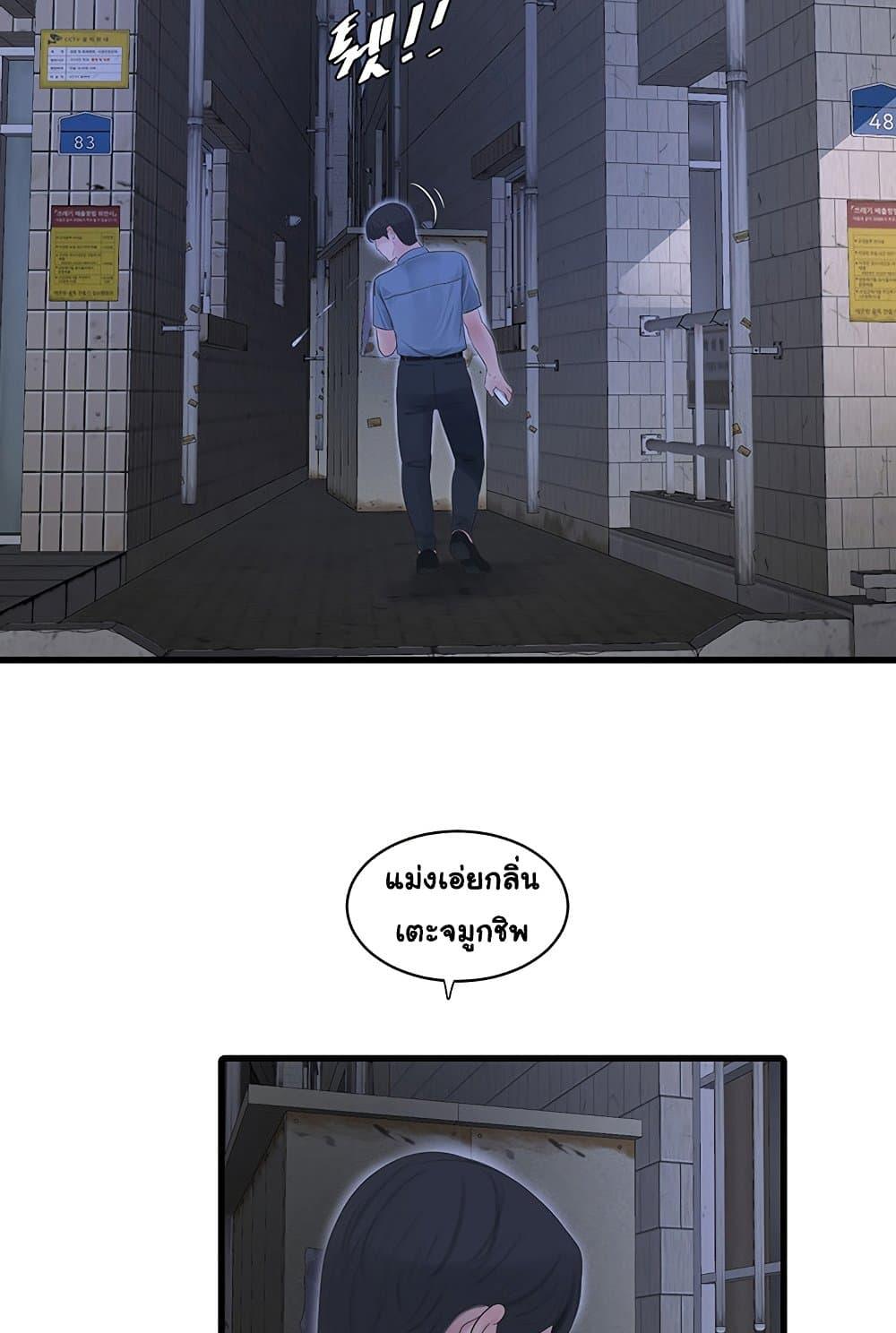 Doujin-Lc- อ่าน โดจิน มังฮวา เกาหลี ญี่ปุ่น จีน แปลไทย The Hole Diary ตอนที่ 1 2 3 4 5 6 7 8 9 10 11 12 13 14 ฟรี ไม่มีโฆษณา อ่าน โดจิน Manhwa เกาหลี ญี่ปุ่น จีน เรามีครบ คัดมาให้เน้นๆ โดจิน 18+ รับประกันความฟินโดย  Doujin Lc