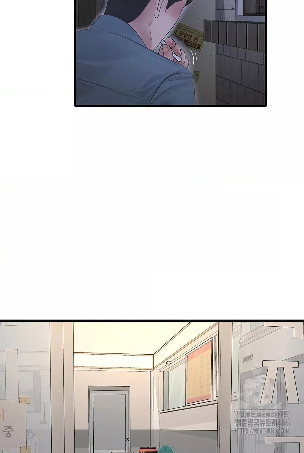 Doujin-Lc- อ่าน โดจิน มังฮวา เกาหลี ญี่ปุ่น จีน แปลไทย The Hole Diary ตอนที่ 1 2 3 4 5 6 7 8 9 10 11 12 13 14 ฟรี ไม่มีโฆษณา อ่าน โดจิน Manhwa เกาหลี ญี่ปุ่น จีน เรามีครบ คัดมาให้เน้นๆ โดจิน 18+ รับประกันความฟินโดย  Doujin Lc