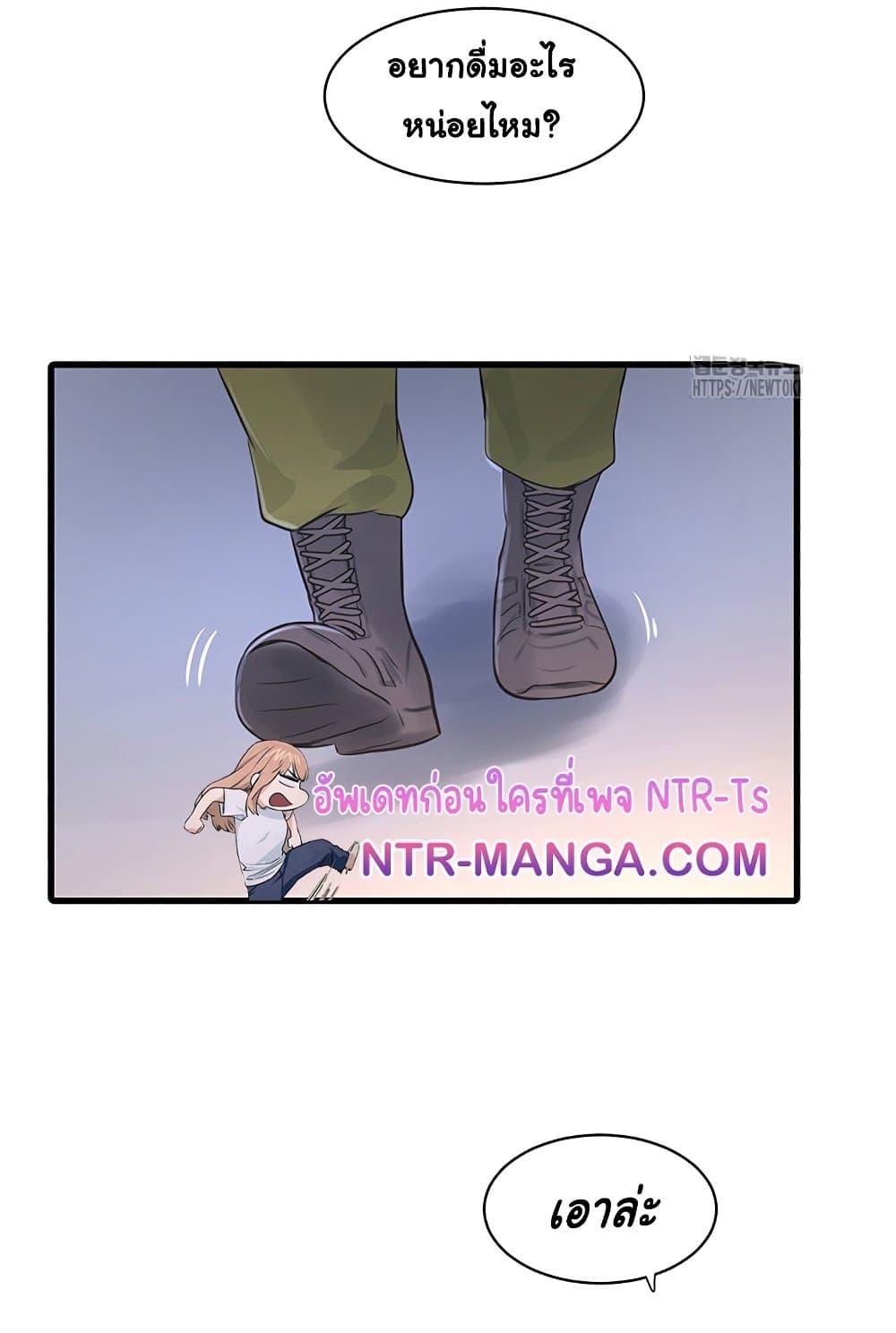 Doujin-Lc- อ่าน โดจิน มังฮวา เกาหลี ญี่ปุ่น จีน แปลไทย The Hole Diary ตอนที่ 1 2 3 4 5 6 7 8 9 10 11 12 13 14 ฟรี ไม่มีโฆษณา อ่าน โดจิน Manhwa เกาหลี ญี่ปุ่น จีน เรามีครบ คัดมาให้เน้นๆ โดจิน 18+ รับประกันความฟินโดย  Doujin Lc