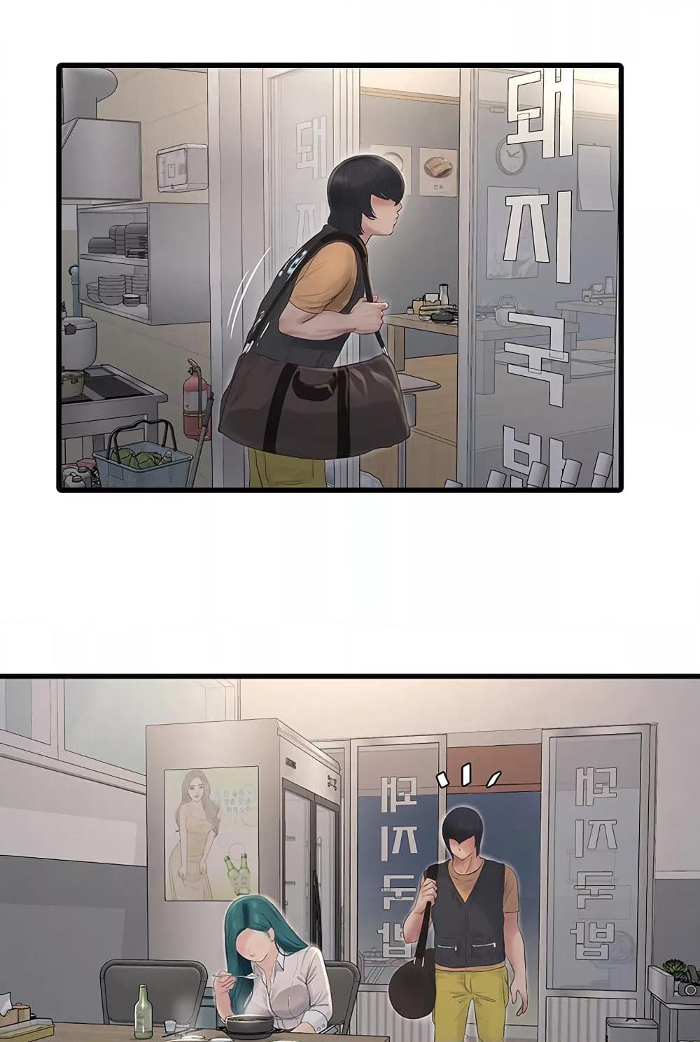 Doujin-Lc- อ่าน โดจิน มังฮวา เกาหลี ญี่ปุ่น จีน แปลไทย The Hole Diary ตอนที่ 1 2 3 4 5 6 7 8 9 10 11 12 13 14 ฟรี ไม่มีโฆษณา อ่าน โดจิน Manhwa เกาหลี ญี่ปุ่น จีน เรามีครบ คัดมาให้เน้นๆ โดจิน 18+ รับประกันความฟินโดย  Doujin Lc