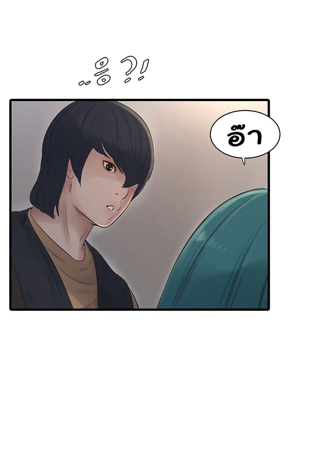 Doujin-Lc- อ่าน โดจิน มังฮวา เกาหลี ญี่ปุ่น จีน แปลไทย The Hole Diary ตอนที่ 1 2 3 4 5 6 7 8 9 10 11 12 13 14 ฟรี ไม่มีโฆษณา อ่าน โดจิน Manhwa เกาหลี ญี่ปุ่น จีน เรามีครบ คัดมาให้เน้นๆ โดจิน 18+ รับประกันความฟินโดย  Doujin Lc