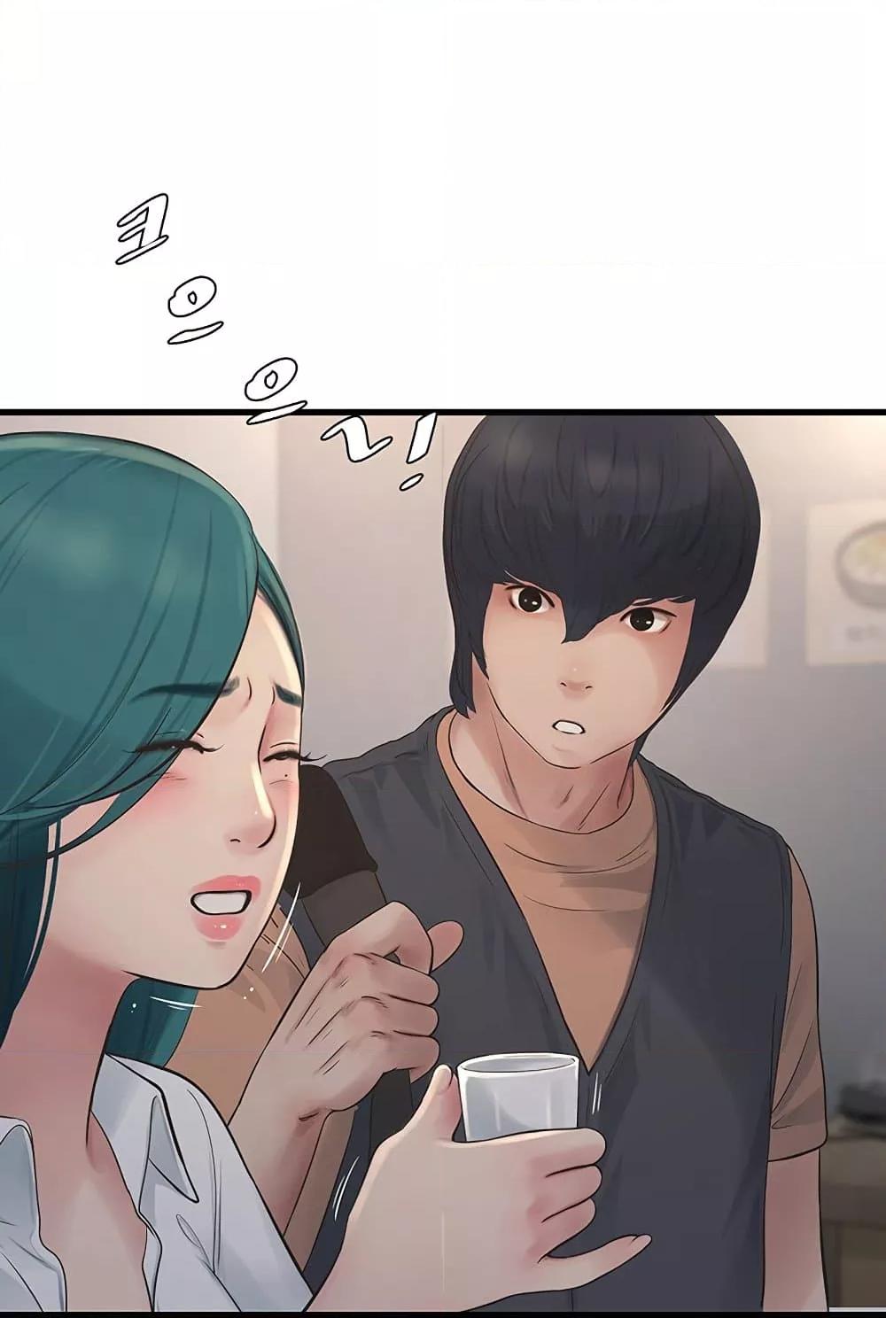 Doujin-Lc- อ่าน โดจิน มังฮวา เกาหลี ญี่ปุ่น จีน แปลไทย The Hole Diary ตอนที่ 1 2 3 4 5 6 7 8 9 10 11 12 13 14 ฟรี ไม่มีโฆษณา อ่าน โดจิน Manhwa เกาหลี ญี่ปุ่น จีน เรามีครบ คัดมาให้เน้นๆ โดจิน 18+ รับประกันความฟินโดย  Doujin Lc