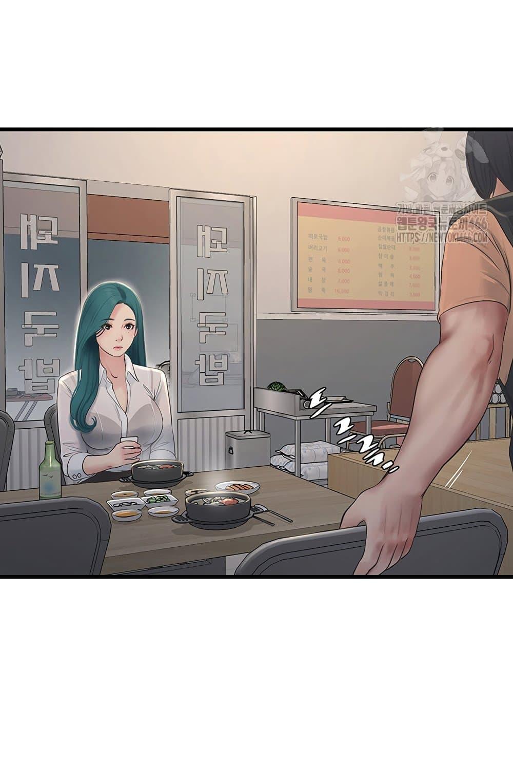 Doujin-Lc- อ่าน โดจิน มังฮวา เกาหลี ญี่ปุ่น จีน แปลไทย The Hole Diary ตอนที่ 1 2 3 4 5 6 7 8 9 10 11 12 13 14 ฟรี ไม่มีโฆษณา อ่าน โดจิน Manhwa เกาหลี ญี่ปุ่น จีน เรามีครบ คัดมาให้เน้นๆ โดจิน 18+ รับประกันความฟินโดย  Doujin Lc