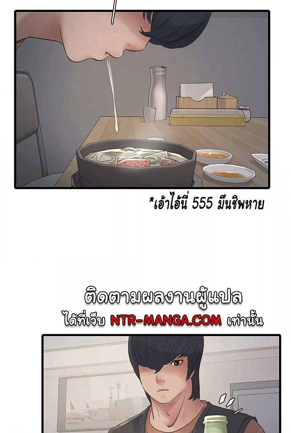 Doujin-Lc- อ่าน โดจิน มังฮวา เกาหลี ญี่ปุ่น จีน แปลไทย The Hole Diary ตอนที่ 1 2 3 4 5 6 7 8 9 10 11 12 13 14 ฟรี ไม่มีโฆษณา อ่าน โดจิน Manhwa เกาหลี ญี่ปุ่น จีน เรามีครบ คัดมาให้เน้นๆ โดจิน 18+ รับประกันความฟินโดย  Doujin Lc
