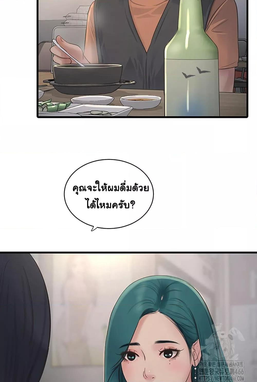 Doujin-Lc- อ่าน โดจิน มังฮวา เกาหลี ญี่ปุ่น จีน แปลไทย The Hole Diary ตอนที่ 1 2 3 4 5 6 7 8 9 10 11 12 13 14 ฟรี ไม่มีโฆษณา อ่าน โดจิน Manhwa เกาหลี ญี่ปุ่น จีน เรามีครบ คัดมาให้เน้นๆ โดจิน 18+ รับประกันความฟินโดย  Doujin Lc