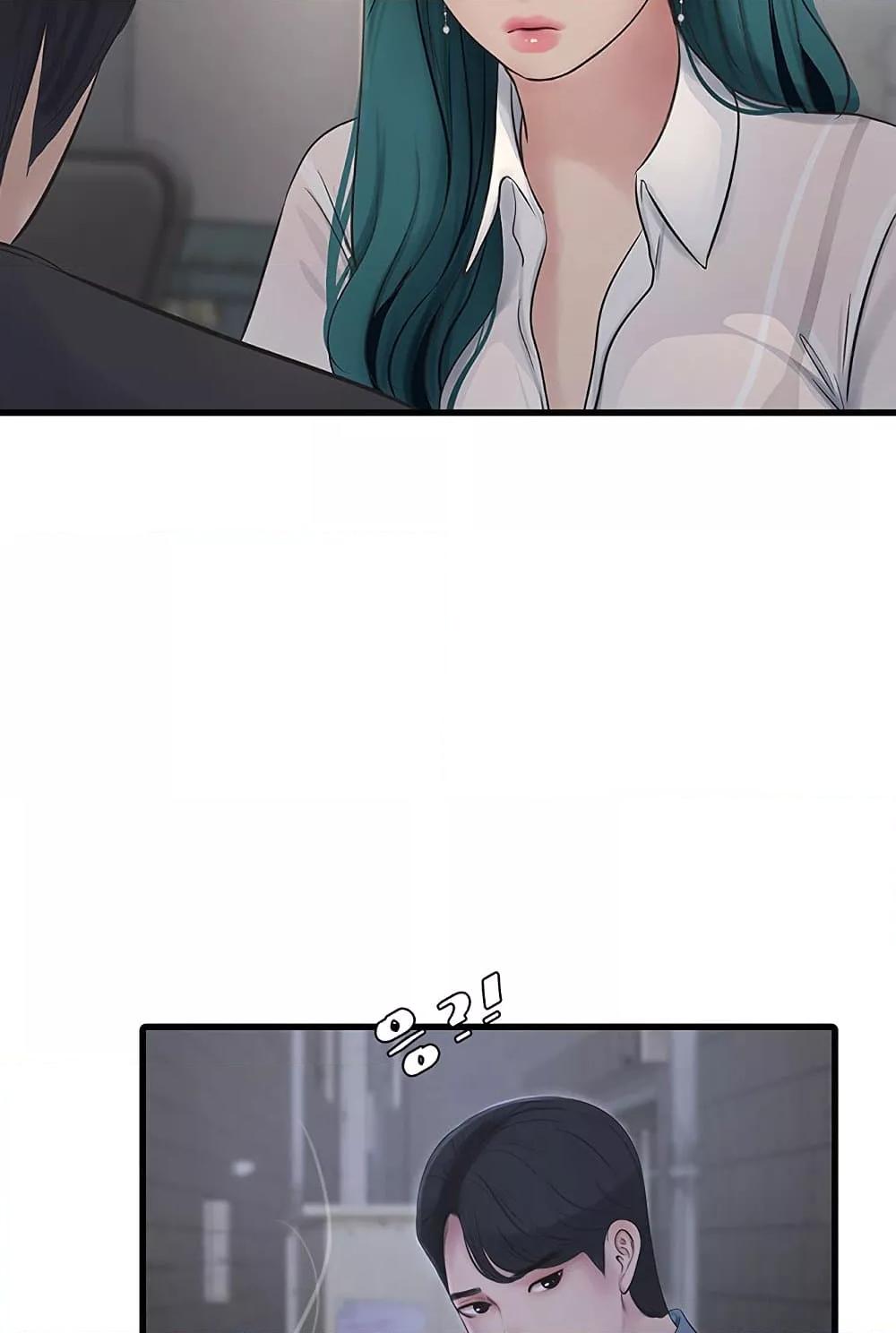 Doujin-Lc- อ่าน โดจิน มังฮวา เกาหลี ญี่ปุ่น จีน แปลไทย The Hole Diary ตอนที่ 1 2 3 4 5 6 7 8 9 10 11 12 13 14 ฟรี ไม่มีโฆษณา อ่าน โดจิน Manhwa เกาหลี ญี่ปุ่น จีน เรามีครบ คัดมาให้เน้นๆ โดจิน 18+ รับประกันความฟินโดย  Doujin Lc