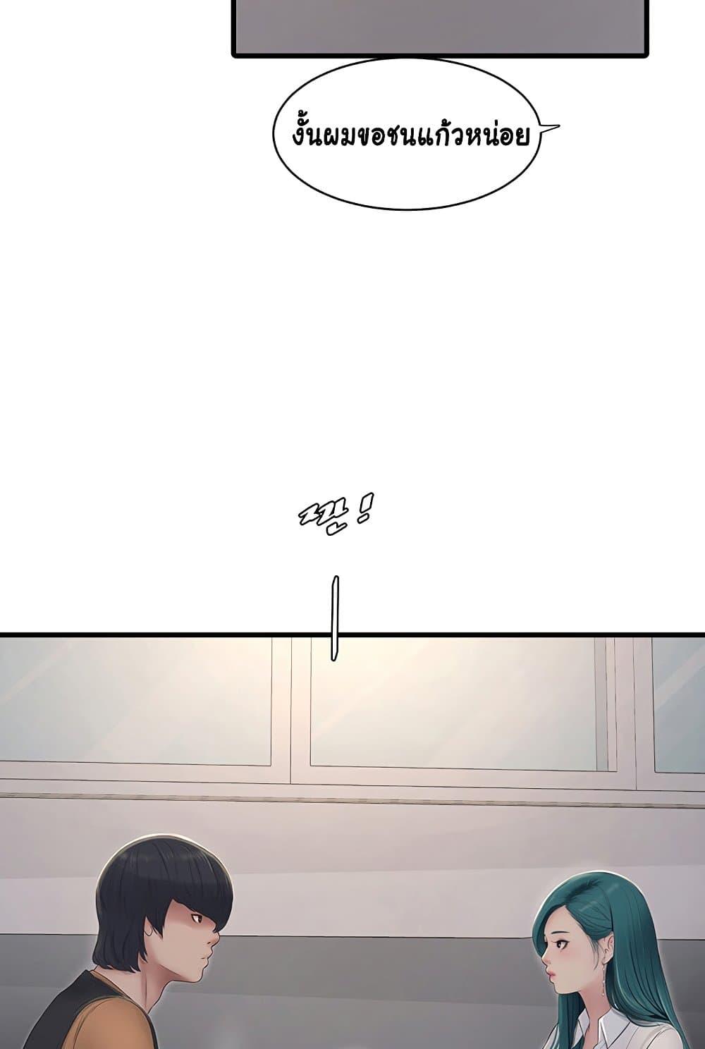 Doujin-Lc- อ่าน โดจิน มังฮวา เกาหลี ญี่ปุ่น จีน แปลไทย The Hole Diary ตอนที่ 1 2 3 4 5 6 7 8 9 10 11 12 13 14 ฟรี ไม่มีโฆษณา อ่าน โดจิน Manhwa เกาหลี ญี่ปุ่น จีน เรามีครบ คัดมาให้เน้นๆ โดจิน 18+ รับประกันความฟินโดย  Doujin Lc