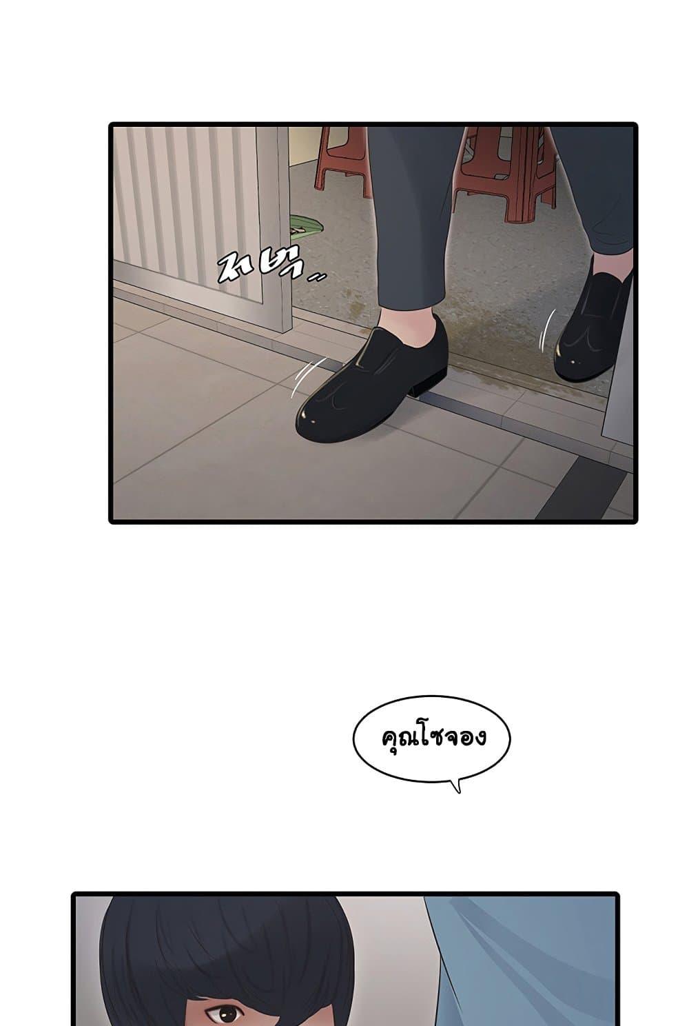 Doujin-Lc- อ่าน โดจิน มังฮวา เกาหลี ญี่ปุ่น จีน แปลไทย The Hole Diary ตอนที่ 1 2 3 4 5 6 7 8 9 10 11 12 13 14 ฟรี ไม่มีโฆษณา อ่าน โดจิน Manhwa เกาหลี ญี่ปุ่น จีน เรามีครบ คัดมาให้เน้นๆ โดจิน 18+ รับประกันความฟินโดย  Doujin Lc