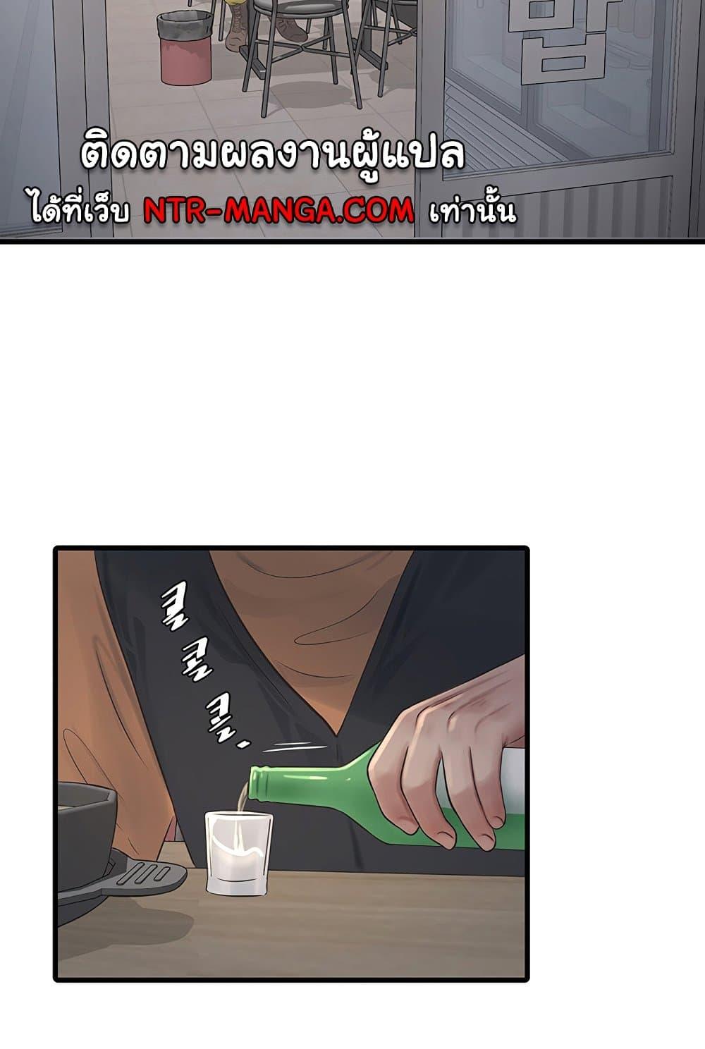 Doujin-Lc- อ่าน โดจิน มังฮวา เกาหลี ญี่ปุ่น จีน แปลไทย The Hole Diary ตอนที่ 1 2 3 4 5 6 7 8 9 10 11 12 13 14 ฟรี ไม่มีโฆษณา อ่าน โดจิน Manhwa เกาหลี ญี่ปุ่น จีน เรามีครบ คัดมาให้เน้นๆ โดจิน 18+ รับประกันความฟินโดย  Doujin Lc