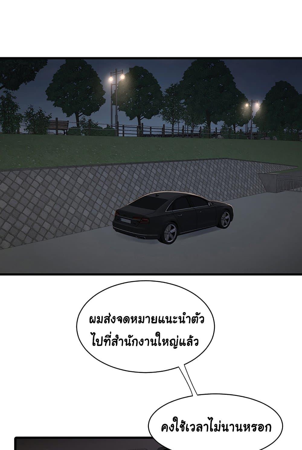 Doujin-Lc- อ่าน โดจิน มังฮวา เกาหลี ญี่ปุ่น จีน แปลไทย The Hole Diary ตอนที่ 1 2 3 4 5 6 7 8 9 10 11 12 13 14 ฟรี ไม่มีโฆษณา อ่าน โดจิน Manhwa เกาหลี ญี่ปุ่น จีน เรามีครบ คัดมาให้เน้นๆ โดจิน 18+ รับประกันความฟินโดย  Doujin Lc