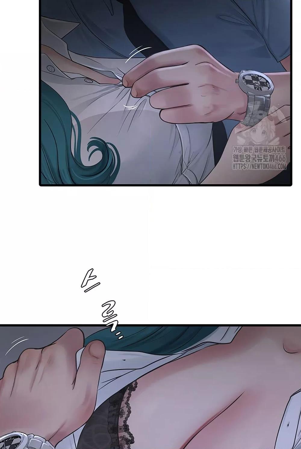 Doujin-Lc- อ่าน โดจิน มังฮวา เกาหลี ญี่ปุ่น จีน แปลไทย The Hole Diary ตอนที่ 1 2 3 4 5 6 7 8 9 10 11 12 13 14 ฟรี ไม่มีโฆษณา อ่าน โดจิน Manhwa เกาหลี ญี่ปุ่น จีน เรามีครบ คัดมาให้เน้นๆ โดจิน 18+ รับประกันความฟินโดย  Doujin Lc