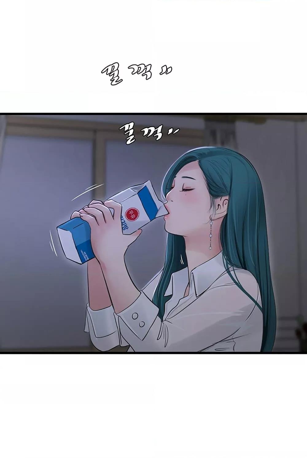 Doujin-Lc- อ่าน โดจิน มังฮวา เกาหลี ญี่ปุ่น จีน แปลไทย The Hole Diary ตอนที่ 1 2 3 4 5 6 7 8 9 10 11 12 13 14 ฟรี ไม่มีโฆษณา อ่าน โดจิน Manhwa เกาหลี ญี่ปุ่น จีน เรามีครบ คัดมาให้เน้นๆ โดจิน 18+ รับประกันความฟินโดย  Doujin Lc