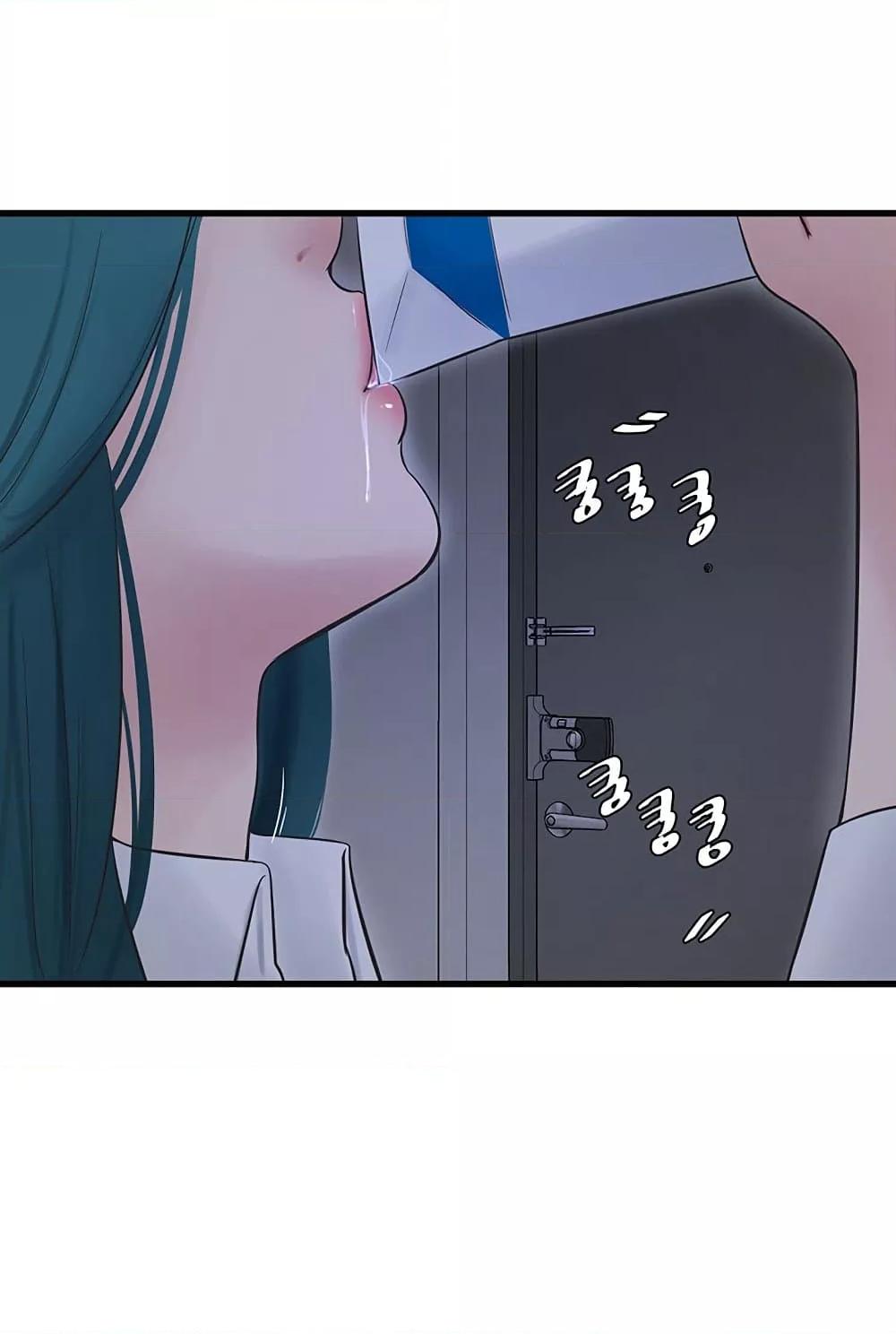 Doujin-Lc- อ่าน โดจิน มังฮวา เกาหลี ญี่ปุ่น จีน แปลไทย The Hole Diary ตอนที่ 1 2 3 4 5 6 7 8 9 10 11 12 13 14 ฟรี ไม่มีโฆษณา อ่าน โดจิน Manhwa เกาหลี ญี่ปุ่น จีน เรามีครบ คัดมาให้เน้นๆ โดจิน 18+ รับประกันความฟินโดย  Doujin Lc