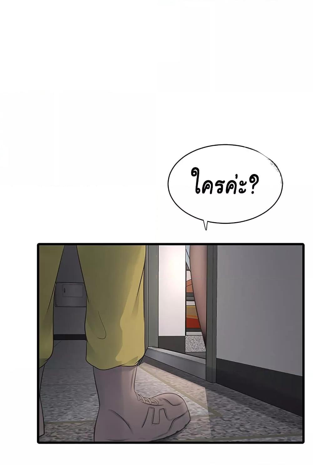 Doujin-Lc- อ่าน โดจิน มังฮวา เกาหลี ญี่ปุ่น จีน แปลไทย The Hole Diary ตอนที่ 1 2 3 4 5 6 7 8 9 10 11 12 13 14 ฟรี ไม่มีโฆษณา อ่าน โดจิน Manhwa เกาหลี ญี่ปุ่น จีน เรามีครบ คัดมาให้เน้นๆ โดจิน 18+ รับประกันความฟินโดย  Doujin Lc