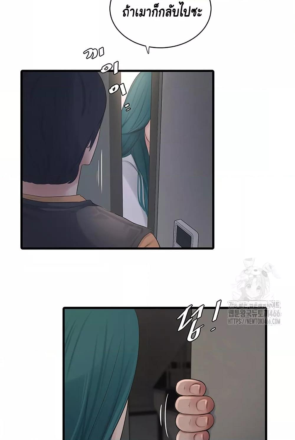 Doujin-Lc- อ่าน โดจิน มังฮวา เกาหลี ญี่ปุ่น จีน แปลไทย The Hole Diary ตอนที่ 1 2 3 4 5 6 7 8 9 10 11 12 13 14 ฟรี ไม่มีโฆษณา อ่าน โดจิน Manhwa เกาหลี ญี่ปุ่น จีน เรามีครบ คัดมาให้เน้นๆ โดจิน 18+ รับประกันความฟินโดย  Doujin Lc