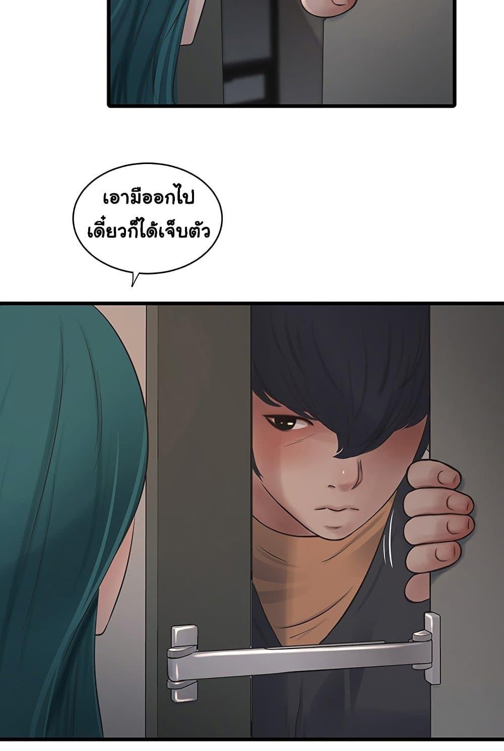 Doujin-Lc- อ่าน โดจิน มังฮวา เกาหลี ญี่ปุ่น จีน แปลไทย The Hole Diary ตอนที่ 1 2 3 4 5 6 7 8 9 10 11 12 13 14 ฟรี ไม่มีโฆษณา อ่าน โดจิน Manhwa เกาหลี ญี่ปุ่น จีน เรามีครบ คัดมาให้เน้นๆ โดจิน 18+ รับประกันความฟินโดย  Doujin Lc