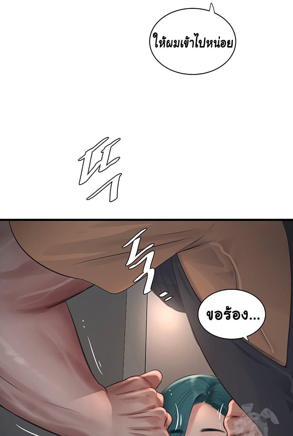 Doujin-Lc- อ่าน โดจิน มังฮวา เกาหลี ญี่ปุ่น จีน แปลไทย The Hole Diary ตอนที่ 1 2 3 4 5 6 7 8 9 10 11 12 13 14 ฟรี ไม่มีโฆษณา อ่าน โดจิน Manhwa เกาหลี ญี่ปุ่น จีน เรามีครบ คัดมาให้เน้นๆ โดจิน 18+ รับประกันความฟินโดย  Doujin Lc