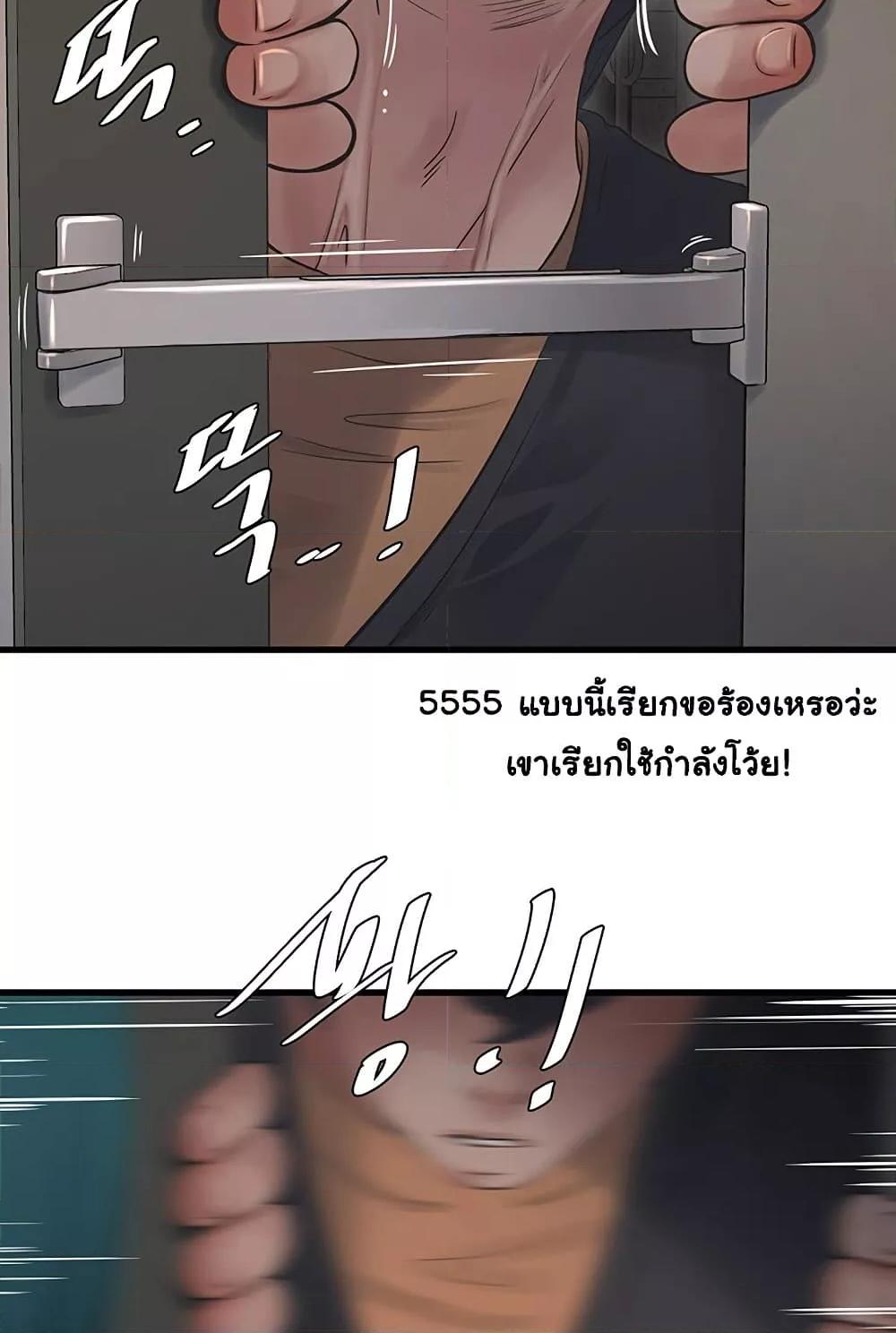 Doujin-Lc- อ่าน โดจิน มังฮวา เกาหลี ญี่ปุ่น จีน แปลไทย The Hole Diary ตอนที่ 1 2 3 4 5 6 7 8 9 10 11 12 13 14 ฟรี ไม่มีโฆษณา อ่าน โดจิน Manhwa เกาหลี ญี่ปุ่น จีน เรามีครบ คัดมาให้เน้นๆ โดจิน 18+ รับประกันความฟินโดย  Doujin Lc