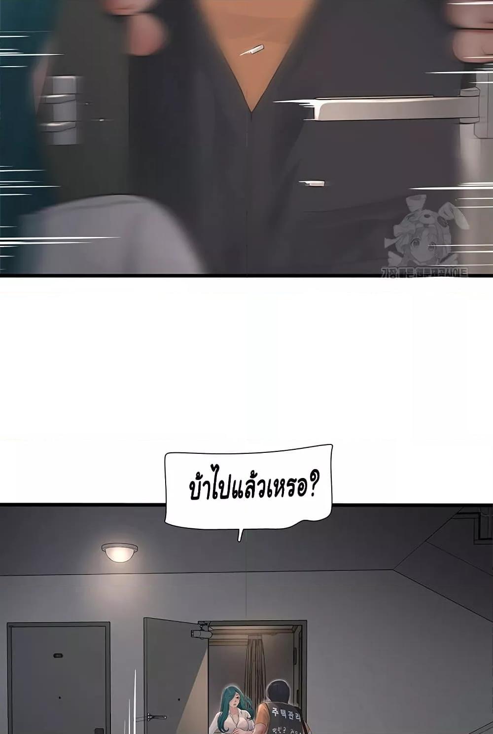 Doujin-Lc- อ่าน โดจิน มังฮวา เกาหลี ญี่ปุ่น จีน แปลไทย The Hole Diary ตอนที่ 1 2 3 4 5 6 7 8 9 10 11 12 13 14 ฟรี ไม่มีโฆษณา อ่าน โดจิน Manhwa เกาหลี ญี่ปุ่น จีน เรามีครบ คัดมาให้เน้นๆ โดจิน 18+ รับประกันความฟินโดย  Doujin Lc