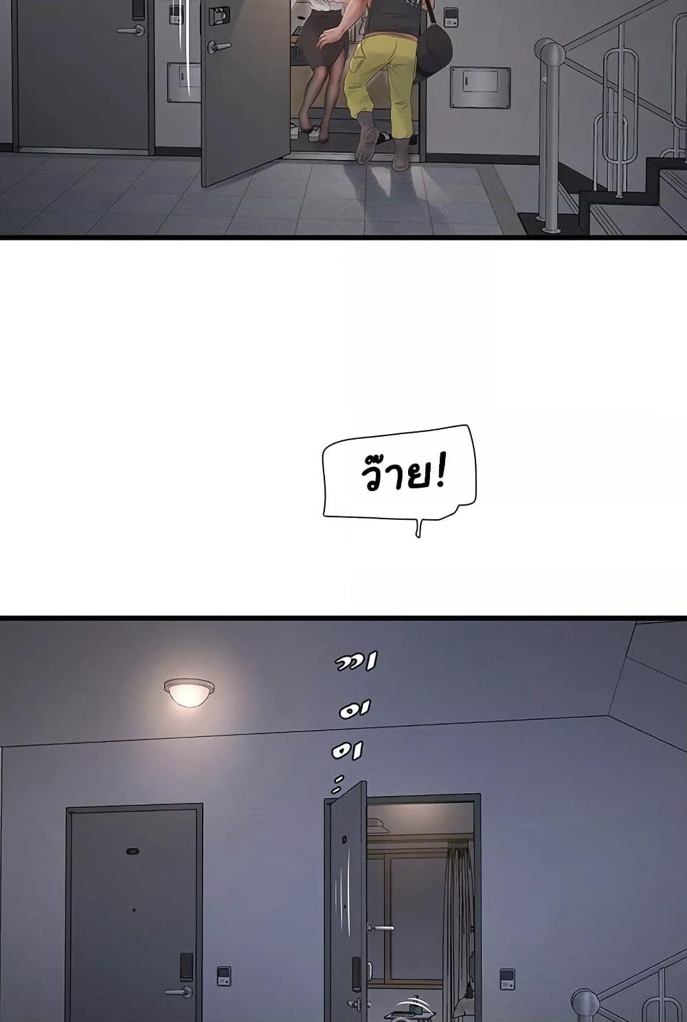 Doujin-Lc- อ่าน โดจิน มังฮวา เกาหลี ญี่ปุ่น จีน แปลไทย The Hole Diary ตอนที่ 1 2 3 4 5 6 7 8 9 10 11 12 13 14 ฟรี ไม่มีโฆษณา อ่าน โดจิน Manhwa เกาหลี ญี่ปุ่น จีน เรามีครบ คัดมาให้เน้นๆ โดจิน 18+ รับประกันความฟินโดย  Doujin Lc