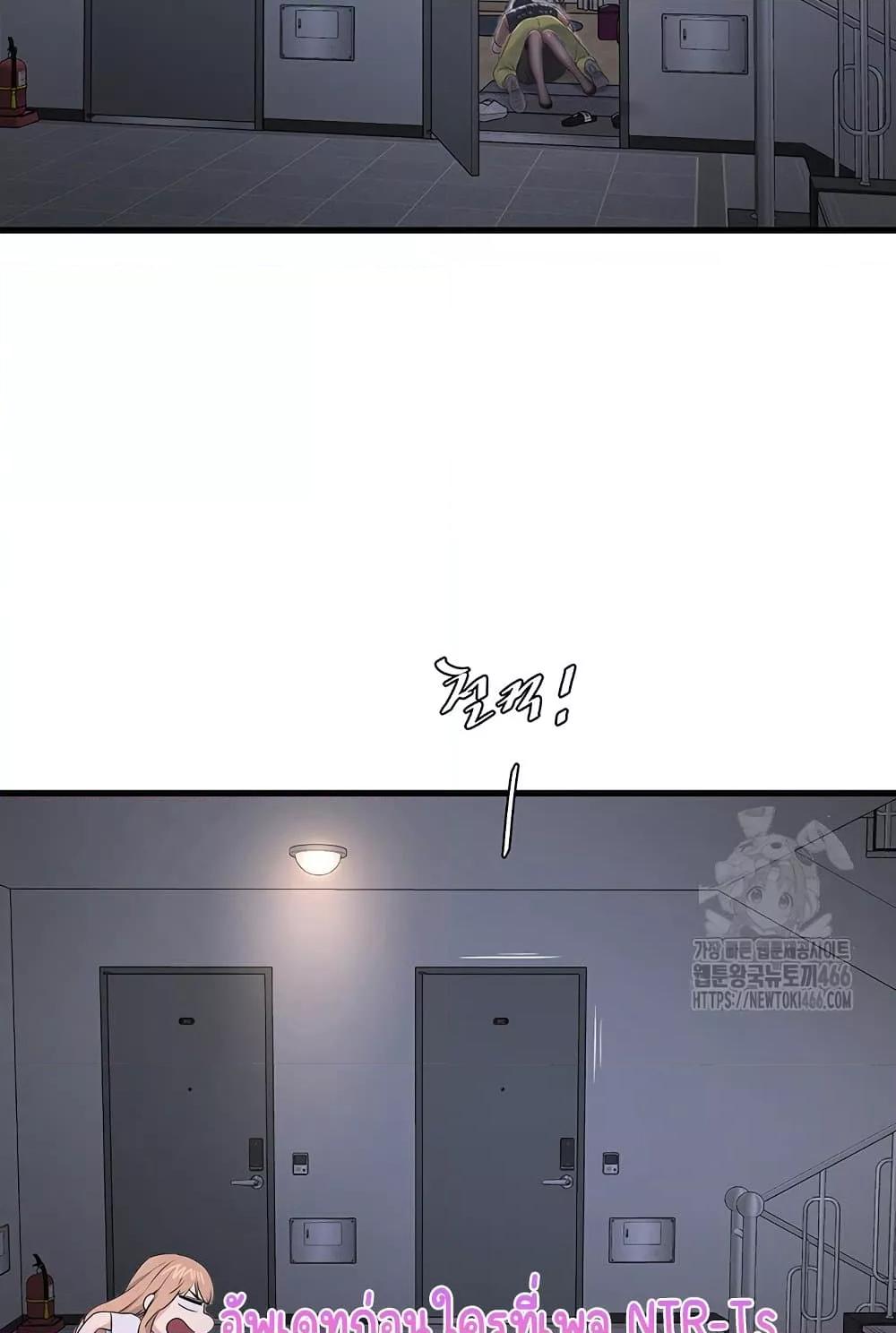 Doujin-Lc- อ่าน โดจิน มังฮวา เกาหลี ญี่ปุ่น จีน แปลไทย The Hole Diary ตอนที่ 1 2 3 4 5 6 7 8 9 10 11 12 13 14 ฟรี ไม่มีโฆษณา อ่าน โดจิน Manhwa เกาหลี ญี่ปุ่น จีน เรามีครบ คัดมาให้เน้นๆ โดจิน 18+ รับประกันความฟินโดย  Doujin Lc
