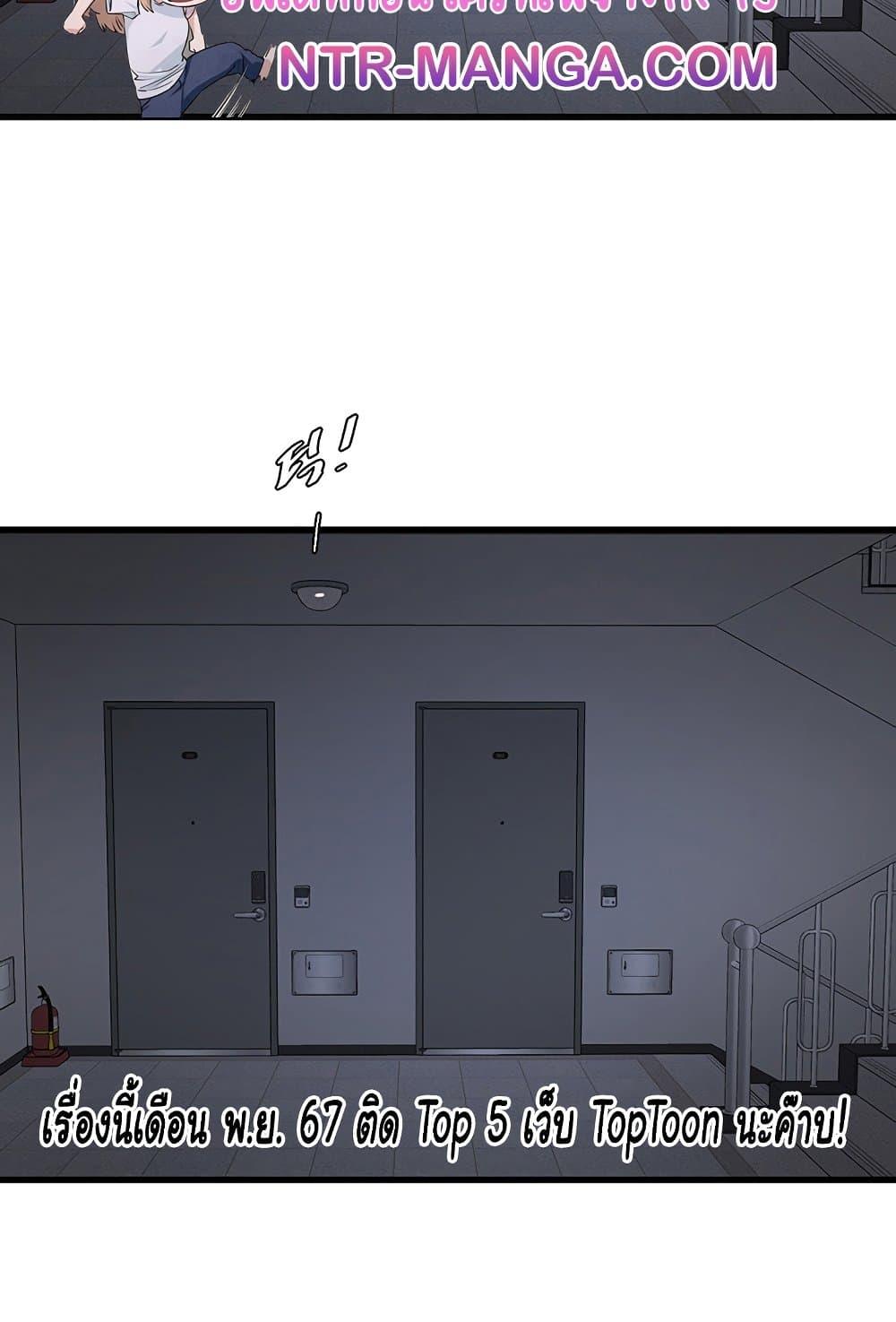 Doujin-Lc- อ่าน โดจิน มังฮวา เกาหลี ญี่ปุ่น จีน แปลไทย The Hole Diary ตอนที่ 1 2 3 4 5 6 7 8 9 10 11 12 13 14 ฟรี ไม่มีโฆษณา อ่าน โดจิน Manhwa เกาหลี ญี่ปุ่น จีน เรามีครบ คัดมาให้เน้นๆ โดจิน 18+ รับประกันความฟินโดย  Doujin Lc