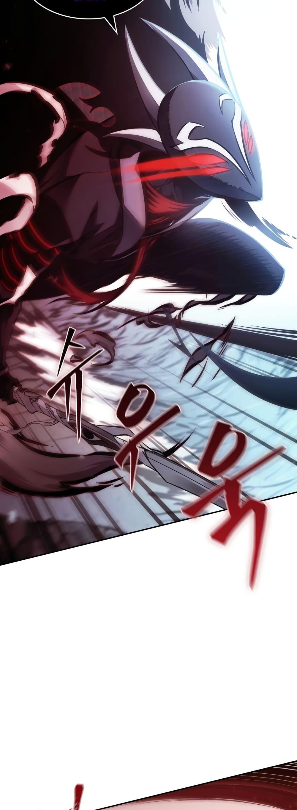 Manga-lc-com อ่านมังงะ อ่านการ์ตูน ออนไลน์ ฟรี Tomb Raider King ราชันย์จอมโจรปล้นสุสาน ตอนที่ 1 2 3 4 5 6 7 8 9 10 11 12 13 14 ฟรี ไม่มีโฆษณา Manga-lc - อ่าน มังงะ อ่าน การ์ตูน ออนไลน์ อ่านมังงะ ฟรี