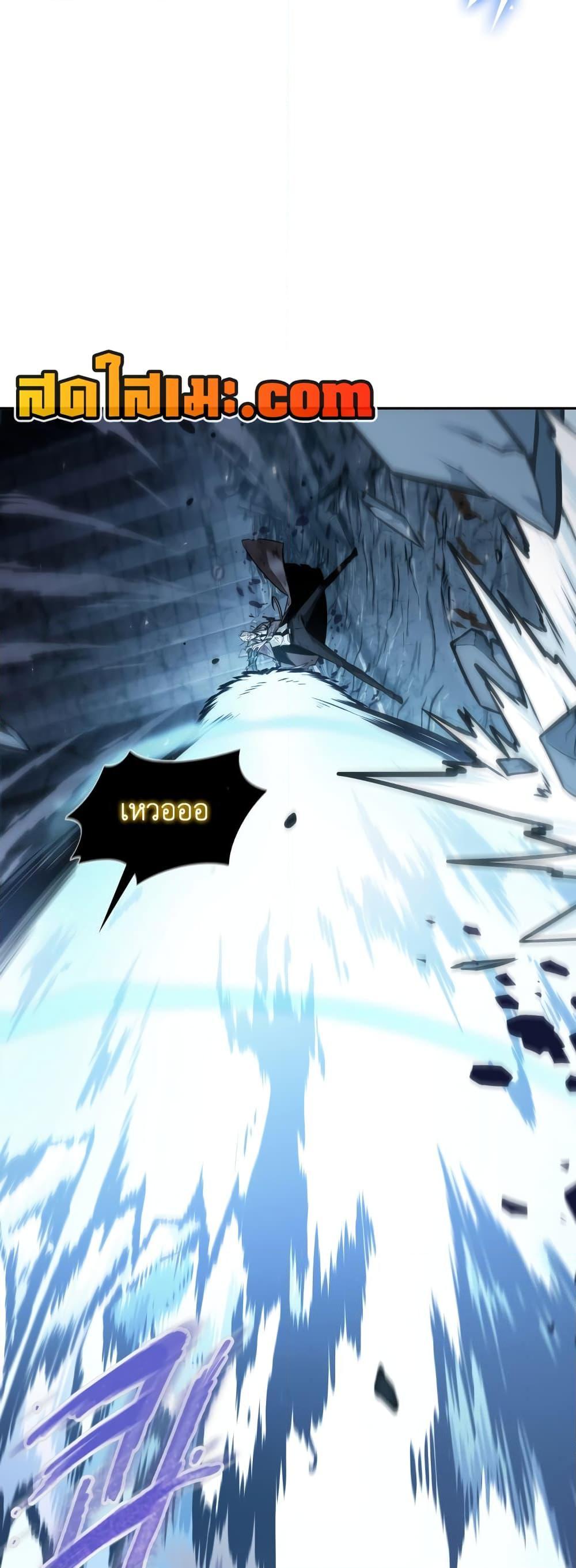 Manga-lc-com อ่านมังงะ อ่านการ์ตูน ออนไลน์ ฟรี Tomb Raider King ราชันย์จอมโจรปล้นสุสาน ตอนที่ 1 2 3 4 5 6 7 8 9 10 11 12 13 14 ฟรี ไม่มีโฆษณา Manga-lc - อ่าน มังงะ อ่าน การ์ตูน ออนไลน์ อ่านมังงะ ฟรี