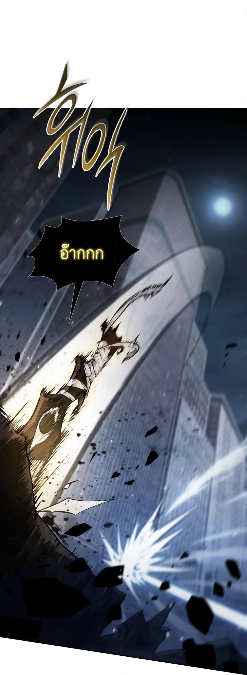 Manga-lc-com อ่านมังงะ อ่านการ์ตูน ออนไลน์ ฟรี Tomb Raider King ราชันย์จอมโจรปล้นสุสาน ตอนที่ 1 2 3 4 5 6 7 8 9 10 11 12 13 14 ฟรี ไม่มีโฆษณา Manga-lc - อ่าน มังงะ อ่าน การ์ตูน ออนไลน์ อ่านมังงะ ฟรี