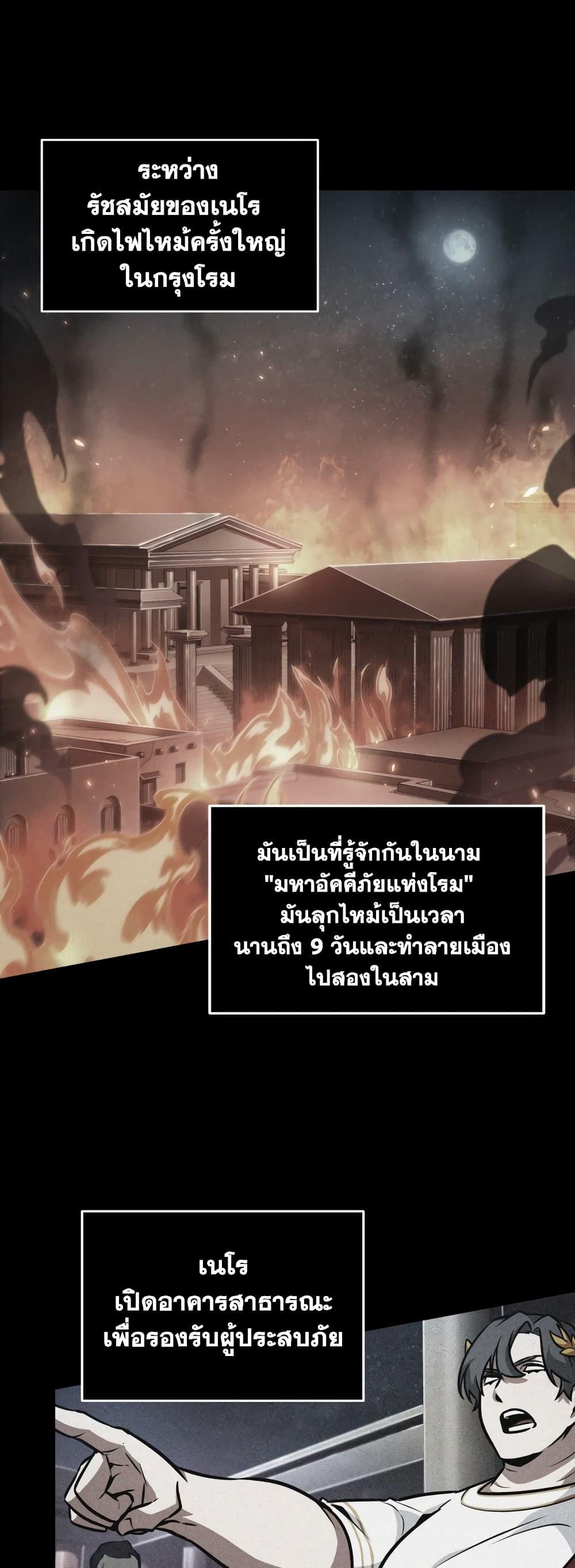 Manga-lc-com อ่านมังงะ อ่านการ์ตูน ออนไลน์ ฟรี Tomb Raider King ราชันย์จอมโจรปล้นสุสาน ตอนที่ 1 2 3 4 5 6 7 8 9 10 11 12 13 14 ฟรี ไม่มีโฆษณา Manga-lc - อ่าน มังงะ อ่าน การ์ตูน ออนไลน์ อ่านมังงะ ฟรี