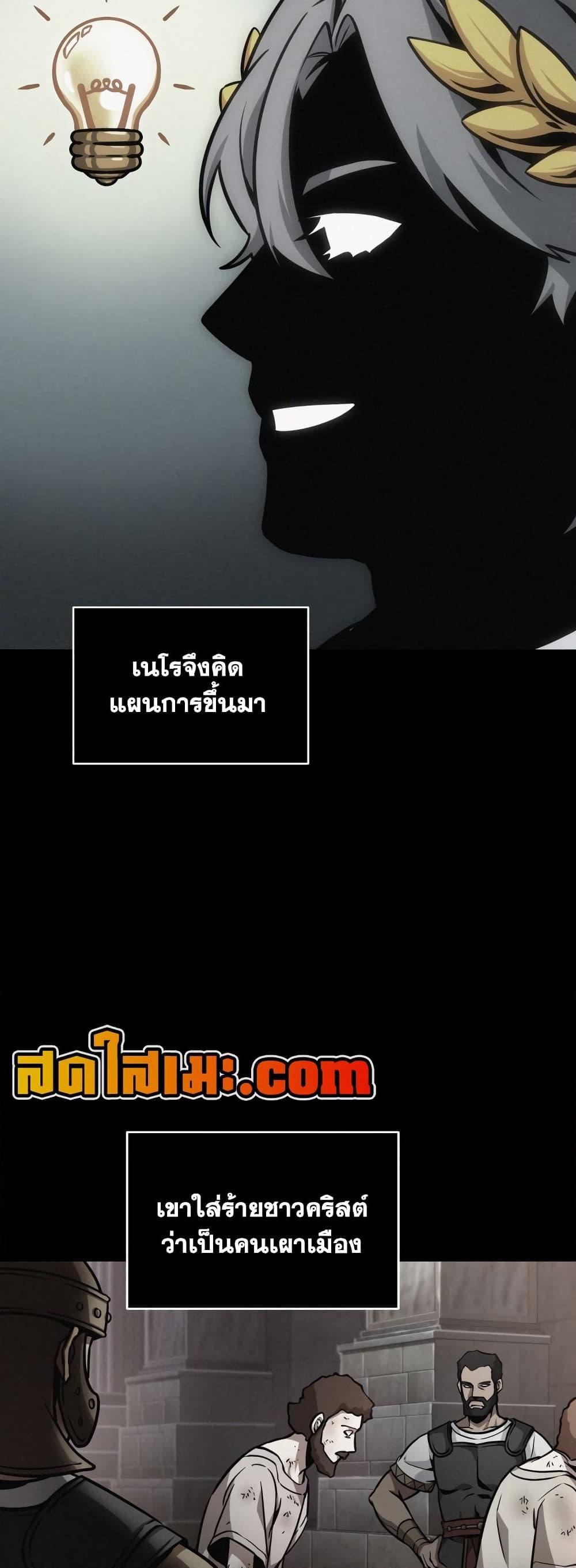 Manga-lc-com อ่านมังงะ อ่านการ์ตูน ออนไลน์ ฟรี Tomb Raider King ราชันย์จอมโจรปล้นสุสาน ตอนที่ 1 2 3 4 5 6 7 8 9 10 11 12 13 14 ฟรี ไม่มีโฆษณา Manga-lc - อ่าน มังงะ อ่าน การ์ตูน ออนไลน์ อ่านมังงะ ฟรี