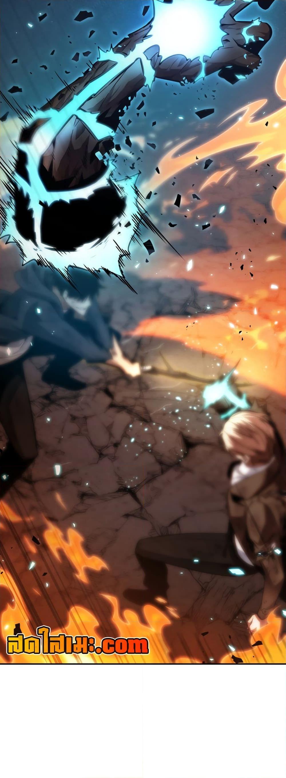 Manga-lc-com อ่านมังงะ อ่านการ์ตูน ออนไลน์ ฟรี Tomb Raider King ราชันย์จอมโจรปล้นสุสาน ตอนที่ 1 2 3 4 5 6 7 8 9 10 11 12 13 14 ฟรี ไม่มีโฆษณา Manga-lc - อ่าน มังงะ อ่าน การ์ตูน ออนไลน์ อ่านมังงะ ฟรี