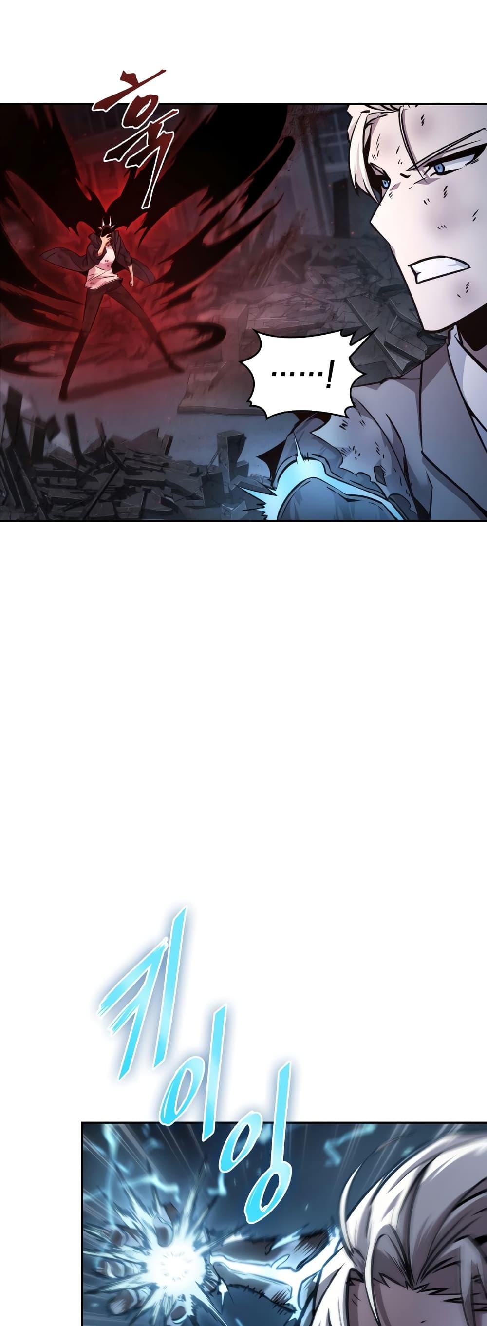 Manga-lc-com อ่านมังงะ อ่านการ์ตูน ออนไลน์ ฟรี Tomb Raider King ราชันย์จอมโจรปล้นสุสาน ตอนที่ 1 2 3 4 5 6 7 8 9 10 11 12 13 14 ฟรี ไม่มีโฆษณา Manga-lc - อ่าน มังงะ อ่าน การ์ตูน ออนไลน์ อ่านมังงะ ฟรี