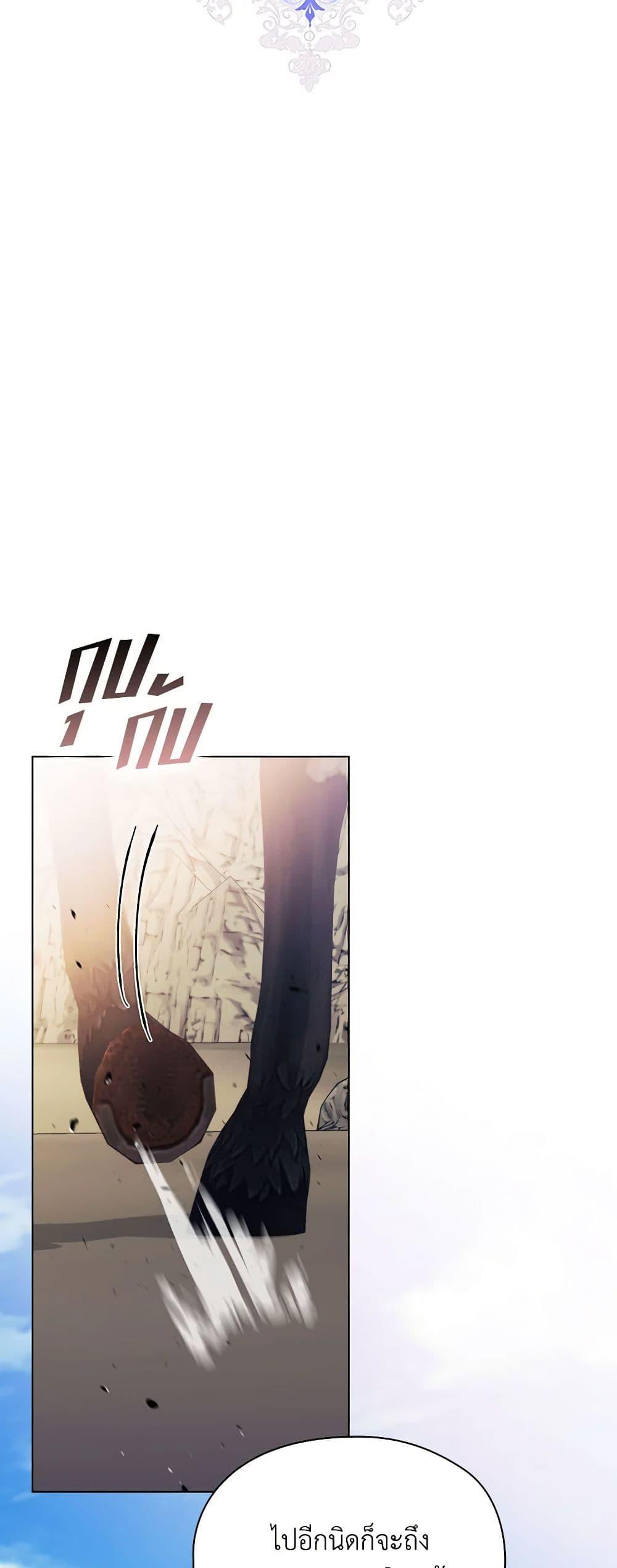 Manga-lc-com อ่านมังงะ อ่านการ์ตูน ออนไลน์ ฟรี I’ll Raise You Well in This Life, Your Majesty! ตอนที่ 1 2 3 4 5 6 7 8 9 10 11 12 13 14 ฟรี ไม่มีโฆษณา Manga-lc - อ่าน มังงะ อ่าน การ์ตูน ออนไลน์ อ่านมังงะ ฟรี