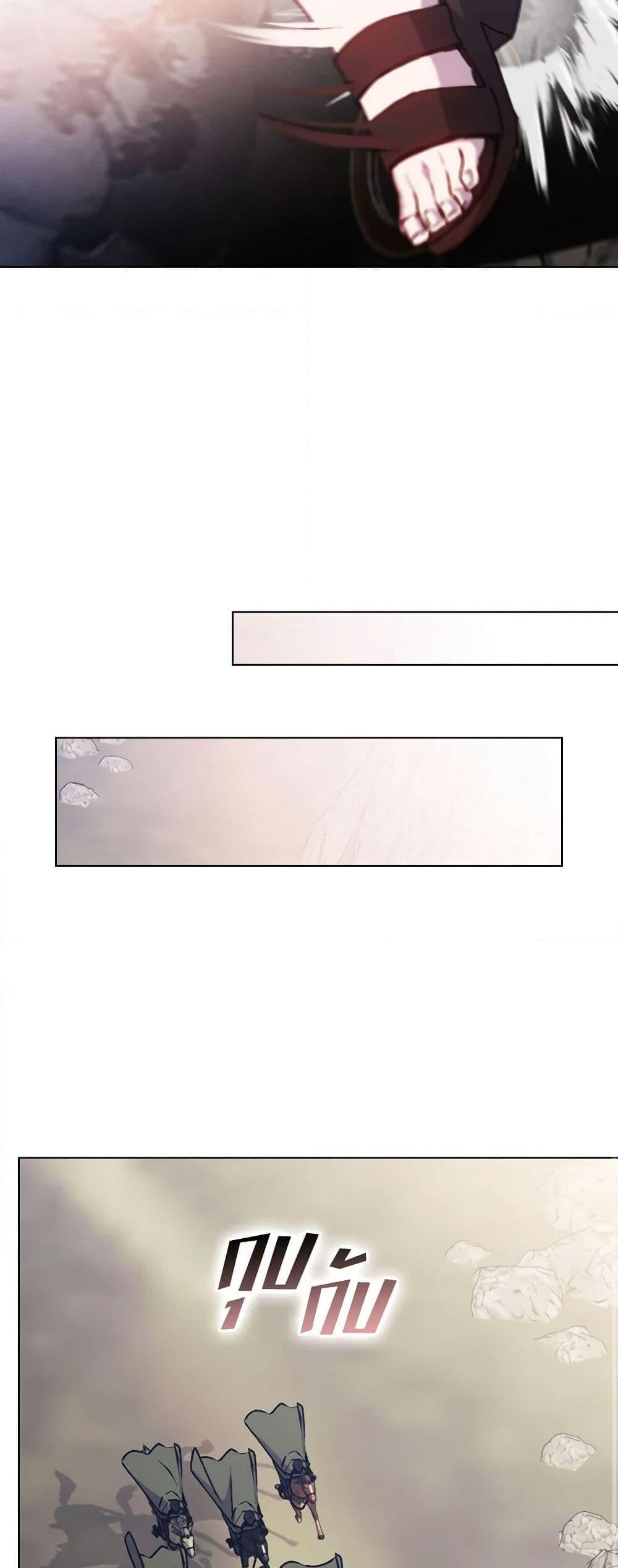 Manga-lc-com อ่านมังงะ อ่านการ์ตูน ออนไลน์ ฟรี I’ll Raise You Well in This Life, Your Majesty! ตอนที่ 1 2 3 4 5 6 7 8 9 10 11 12 13 14 ฟรี ไม่มีโฆษณา Manga-lc - อ่าน มังงะ อ่าน การ์ตูน ออนไลน์ อ่านมังงะ ฟรี