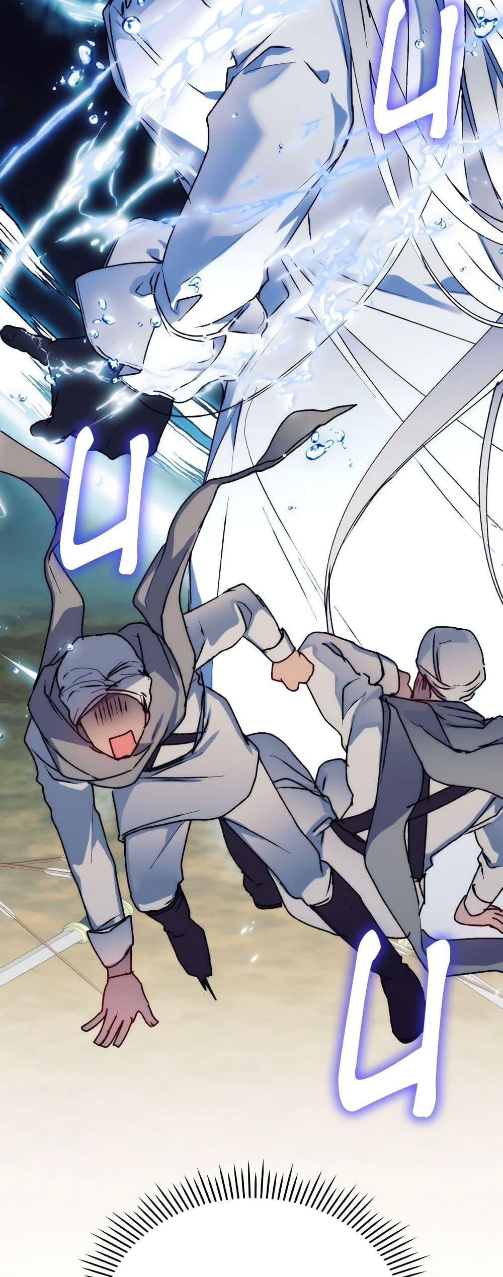 Manga-lc-com อ่านมังงะ อ่านการ์ตูน ออนไลน์ ฟรี I’ll Raise You Well in This Life, Your Majesty! ตอนที่ 1 2 3 4 5 6 7 8 9 10 11 12 13 14 ฟรี ไม่มีโฆษณา Manga-lc - อ่าน มังงะ อ่าน การ์ตูน ออนไลน์ อ่านมังงะ ฟรี