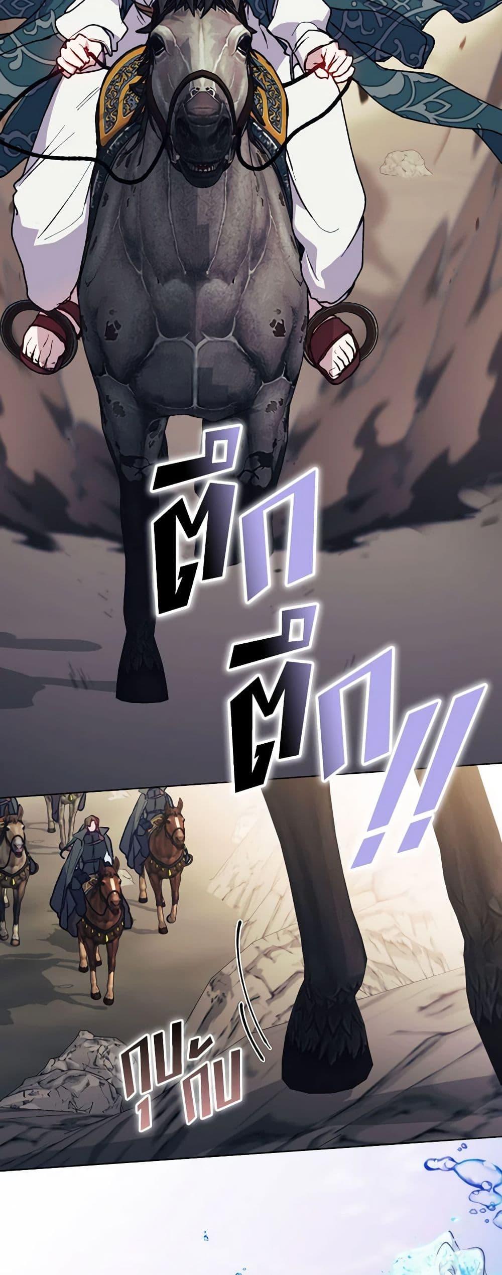 Manga-lc-com อ่านมังงะ อ่านการ์ตูน ออนไลน์ ฟรี I’ll Raise You Well in This Life, Your Majesty! ตอนที่ 1 2 3 4 5 6 7 8 9 10 11 12 13 14 ฟรี ไม่มีโฆษณา Manga-lc - อ่าน มังงะ อ่าน การ์ตูน ออนไลน์ อ่านมังงะ ฟรี