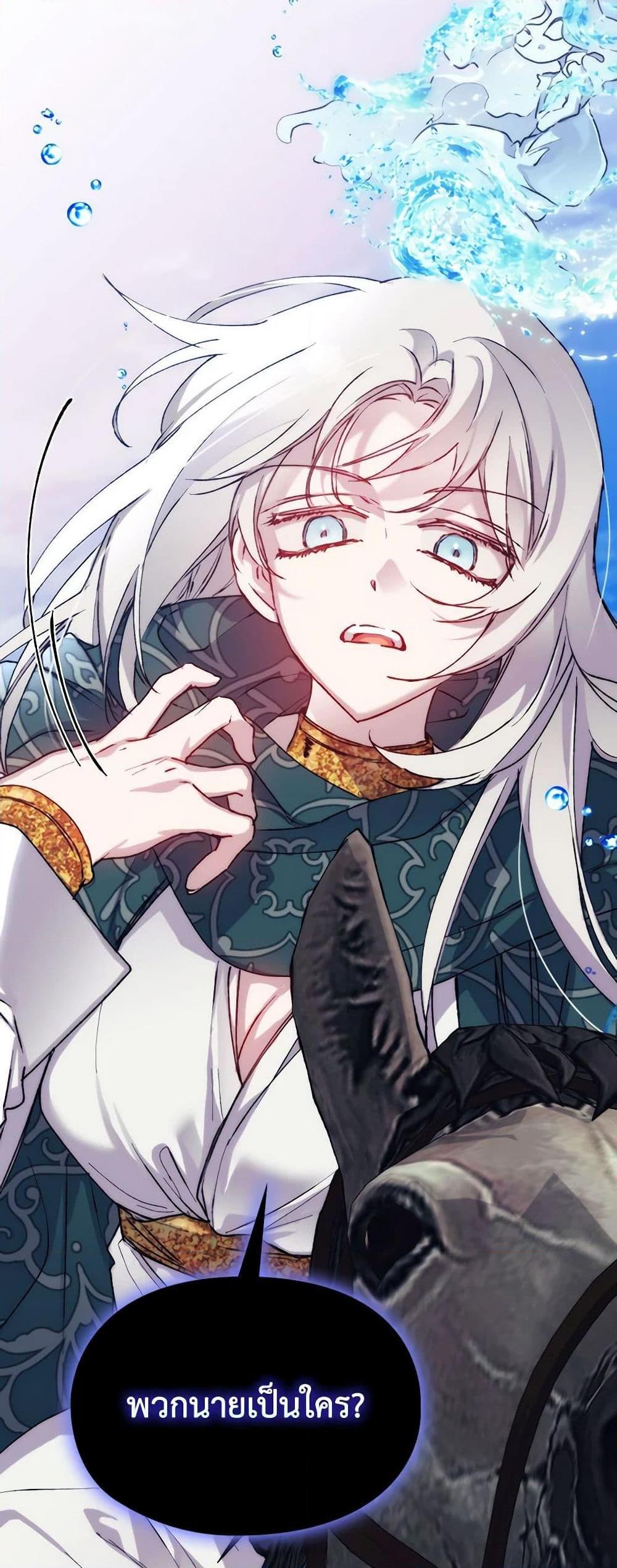 Manga-lc-com อ่านมังงะ อ่านการ์ตูน ออนไลน์ ฟรี I’ll Raise You Well in This Life, Your Majesty! ตอนที่ 1 2 3 4 5 6 7 8 9 10 11 12 13 14 ฟรี ไม่มีโฆษณา Manga-lc - อ่าน มังงะ อ่าน การ์ตูน ออนไลน์ อ่านมังงะ ฟรี