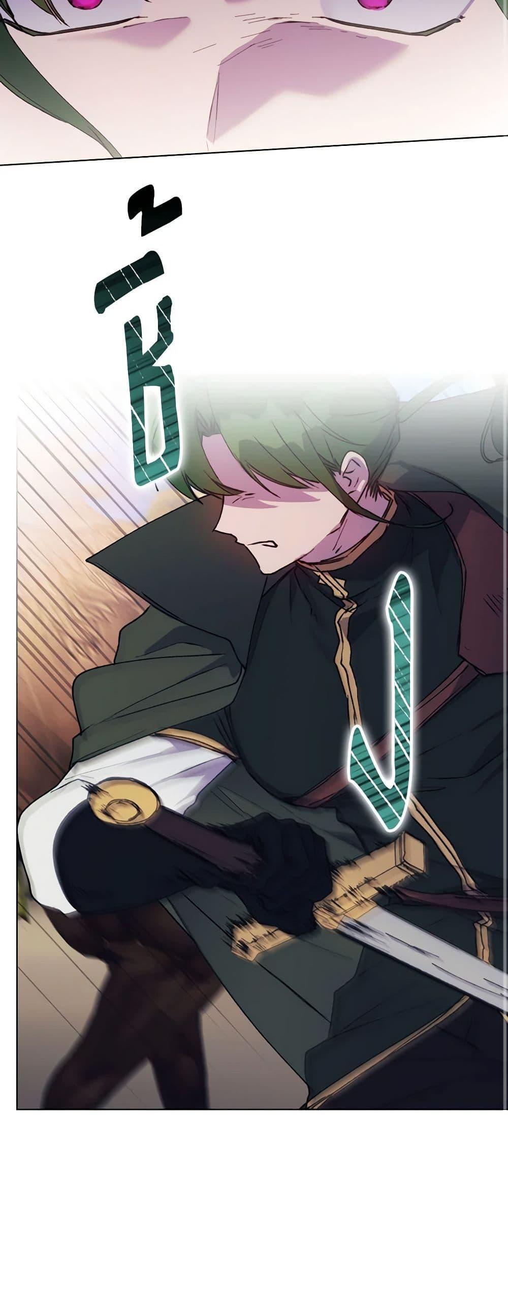 Manga-lc-com อ่านมังงะ อ่านการ์ตูน ออนไลน์ ฟรี I’ll Raise You Well in This Life, Your Majesty! ตอนที่ 1 2 3 4 5 6 7 8 9 10 11 12 13 14 ฟรี ไม่มีโฆษณา Manga-lc - อ่าน มังงะ อ่าน การ์ตูน ออนไลน์ อ่านมังงะ ฟรี