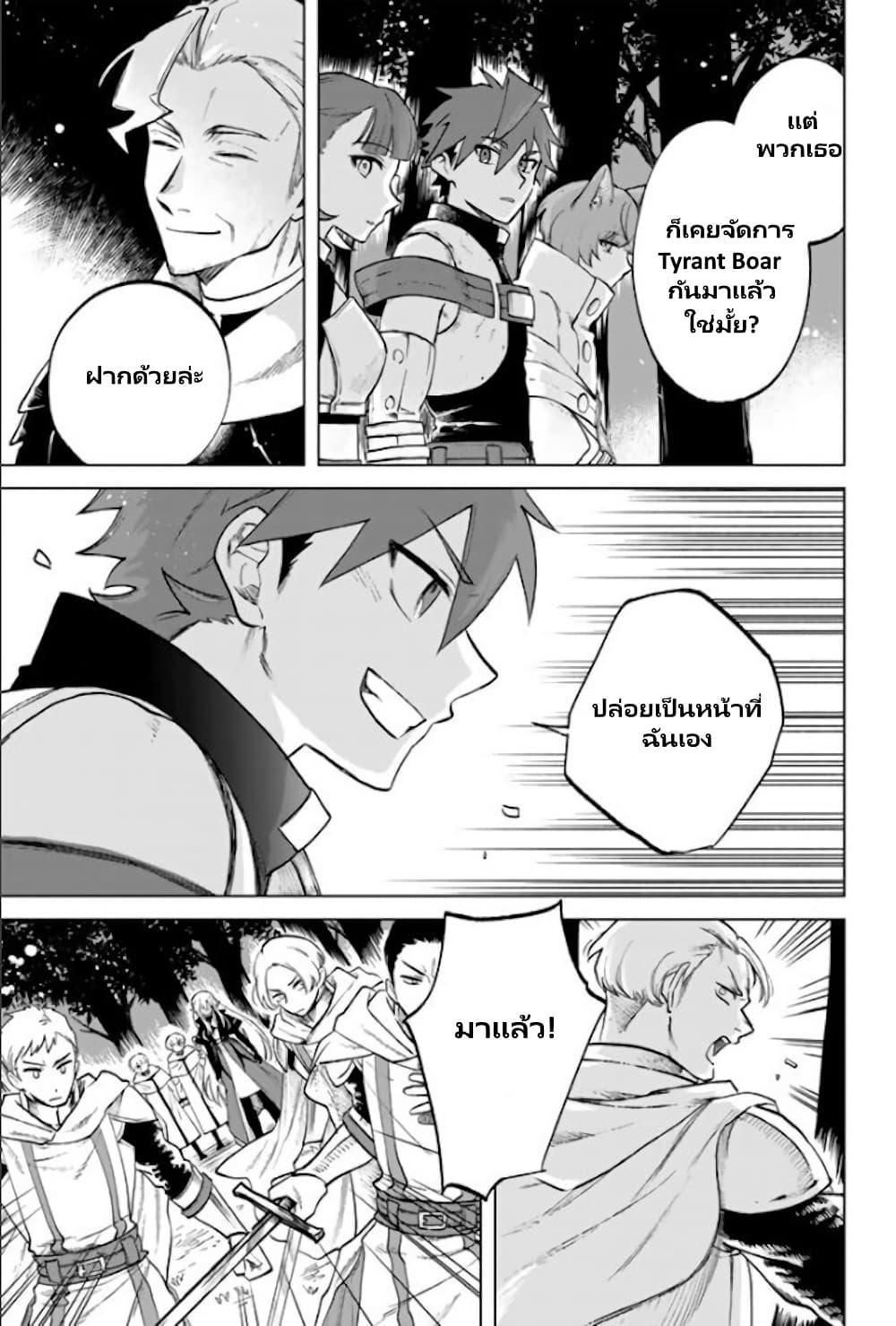 Manga-lc-com อ่านมังงะ อ่านการ์ตูน ออนไลน์ ฟรี Watashi no Kokoro wa Oji-san de Aru ตอนที่ 1 2 3 4 5 6 7 8 9 10 11 12 13 14 ฟรี ไม่มีโฆษณา Manga-lc - อ่าน มังงะ อ่าน การ์ตูน ออนไลน์ อ่านมังงะ ฟรี