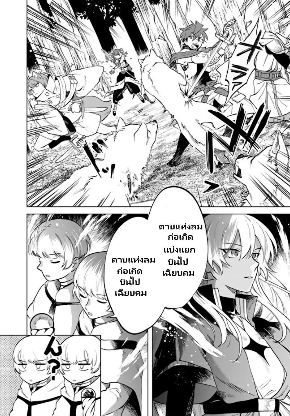Manga-lc-com อ่านมังงะ อ่านการ์ตูน ออนไลน์ ฟรี Watashi no Kokoro wa Oji-san de Aru ตอนที่ 1 2 3 4 5 6 7 8 9 10 11 12 13 14 ฟรี ไม่มีโฆษณา Manga-lc - อ่าน มังงะ อ่าน การ์ตูน ออนไลน์ อ่านมังงะ ฟรี