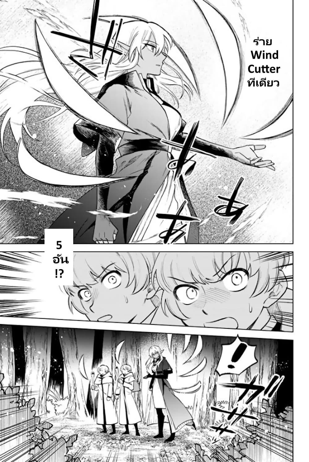 Manga-lc-com อ่านมังงะ อ่านการ์ตูน ออนไลน์ ฟรี Watashi no Kokoro wa Oji-san de Aru ตอนที่ 1 2 3 4 5 6 7 8 9 10 11 12 13 14 ฟรี ไม่มีโฆษณา Manga-lc - อ่าน มังงะ อ่าน การ์ตูน ออนไลน์ อ่านมังงะ ฟรี