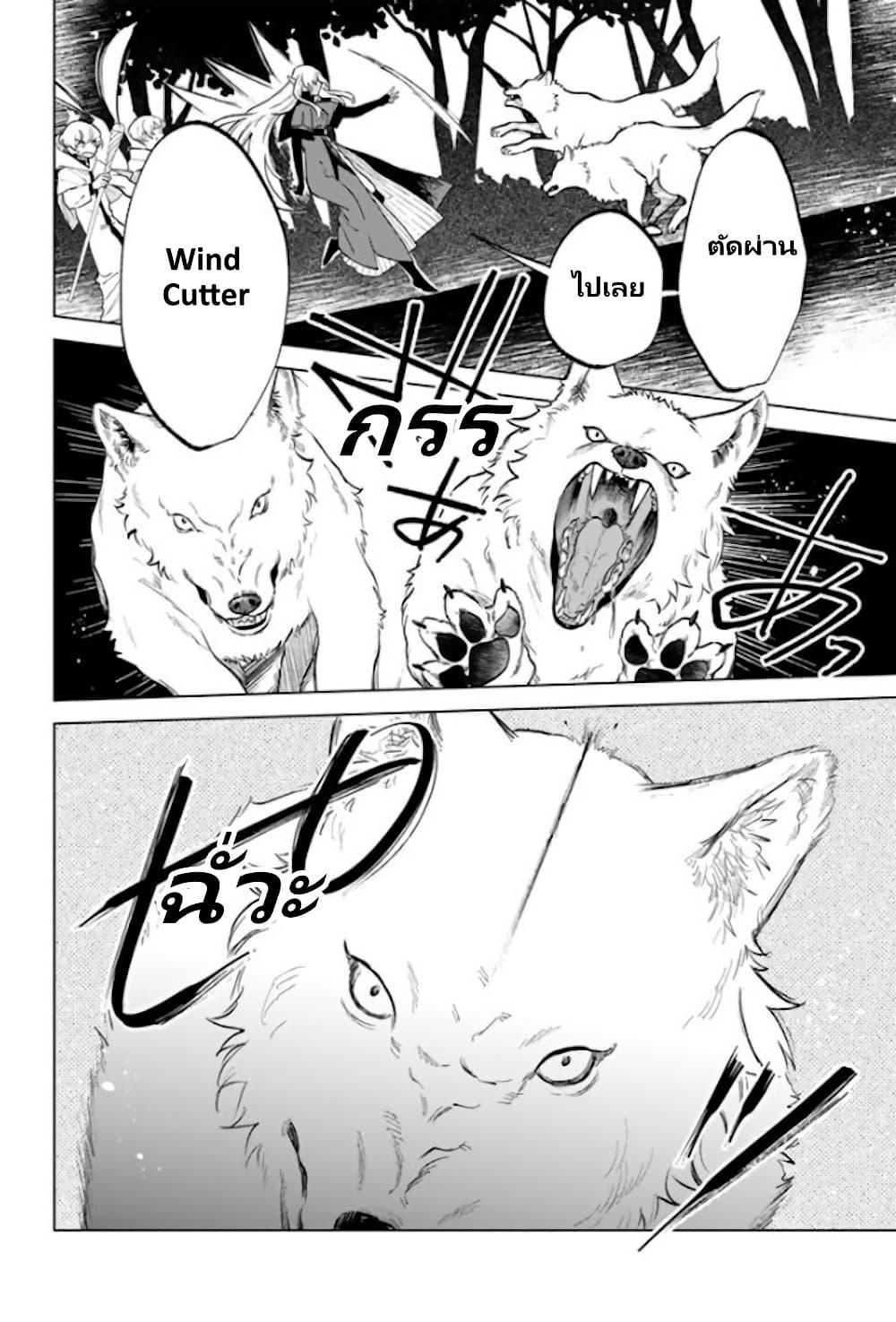 Manga-lc-com อ่านมังงะ อ่านการ์ตูน ออนไลน์ ฟรี Watashi no Kokoro wa Oji-san de Aru ตอนที่ 1 2 3 4 5 6 7 8 9 10 11 12 13 14 ฟรี ไม่มีโฆษณา Manga-lc - อ่าน มังงะ อ่าน การ์ตูน ออนไลน์ อ่านมังงะ ฟรี