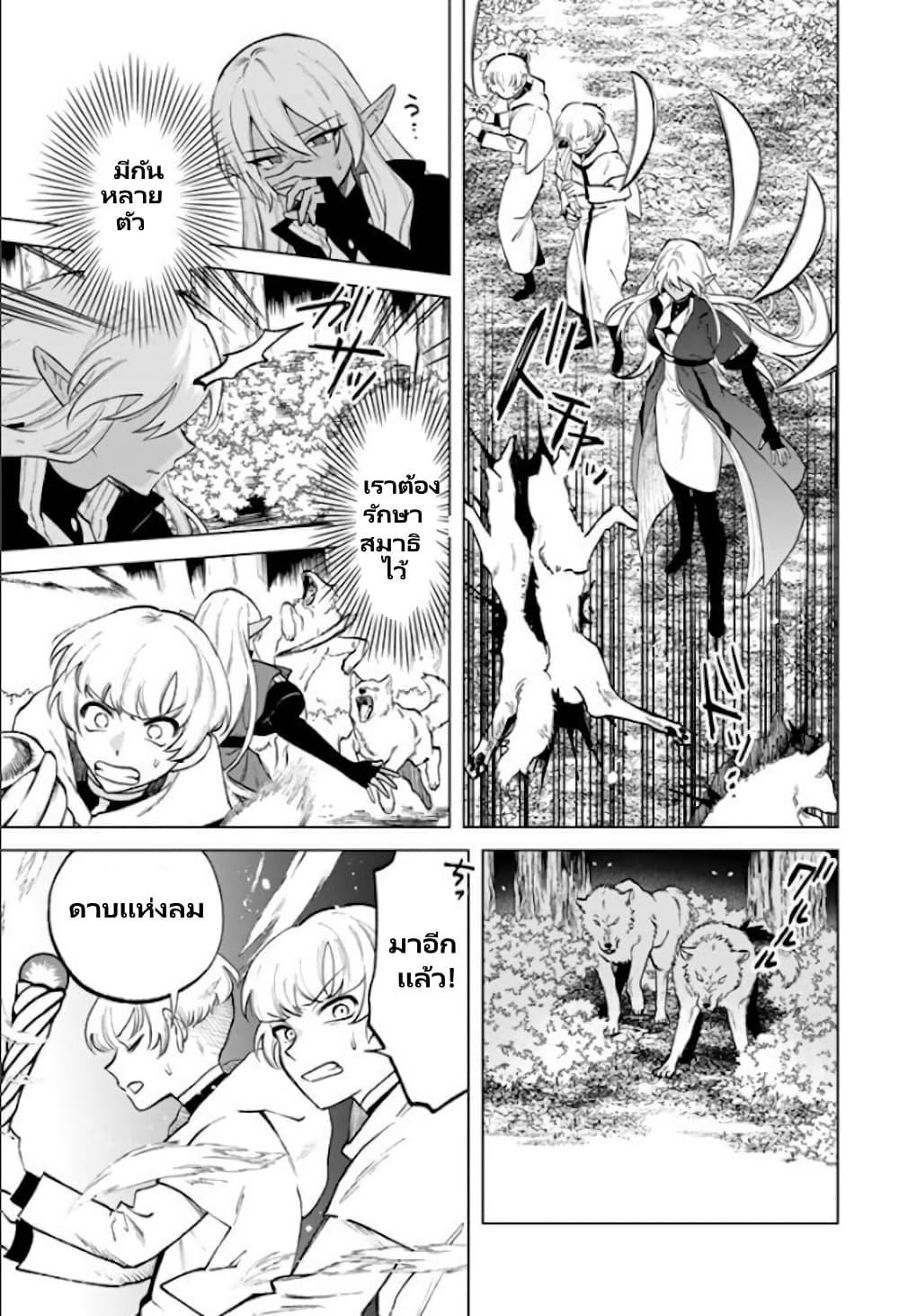 Manga-lc-com อ่านมังงะ อ่านการ์ตูน ออนไลน์ ฟรี Watashi no Kokoro wa Oji-san de Aru ตอนที่ 1 2 3 4 5 6 7 8 9 10 11 12 13 14 ฟรี ไม่มีโฆษณา Manga-lc - อ่าน มังงะ อ่าน การ์ตูน ออนไลน์ อ่านมังงะ ฟรี