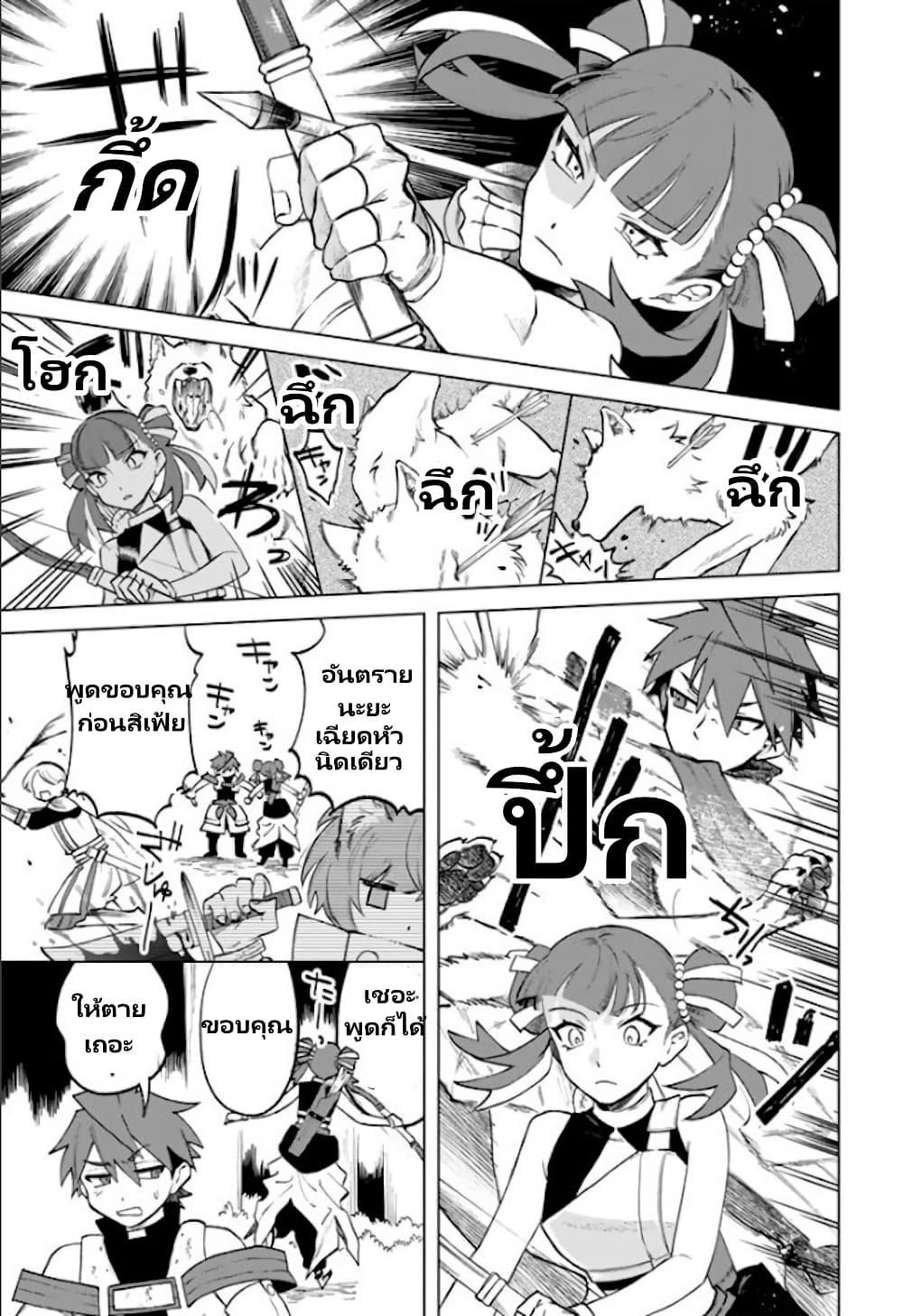 Manga-lc-com อ่านมังงะ อ่านการ์ตูน ออนไลน์ ฟรี Watashi no Kokoro wa Oji-san de Aru ตอนที่ 1 2 3 4 5 6 7 8 9 10 11 12 13 14 ฟรี ไม่มีโฆษณา Manga-lc - อ่าน มังงะ อ่าน การ์ตูน ออนไลน์ อ่านมังงะ ฟรี