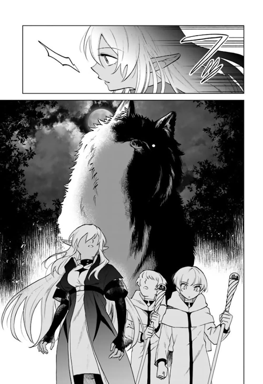 Manga-lc-com อ่านมังงะ อ่านการ์ตูน ออนไลน์ ฟรี Watashi no Kokoro wa Oji-san de Aru ตอนที่ 1 2 3 4 5 6 7 8 9 10 11 12 13 14 ฟรี ไม่มีโฆษณา Manga-lc - อ่าน มังงะ อ่าน การ์ตูน ออนไลน์ อ่านมังงะ ฟรี