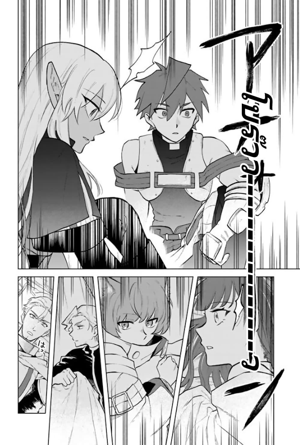 Manga-lc-com อ่านมังงะ อ่านการ์ตูน ออนไลน์ ฟรี Watashi no Kokoro wa Oji-san de Aru ตอนที่ 1 2 3 4 5 6 7 8 9 10 11 12 13 14 ฟรี ไม่มีโฆษณา Manga-lc - อ่าน มังงะ อ่าน การ์ตูน ออนไลน์ อ่านมังงะ ฟรี